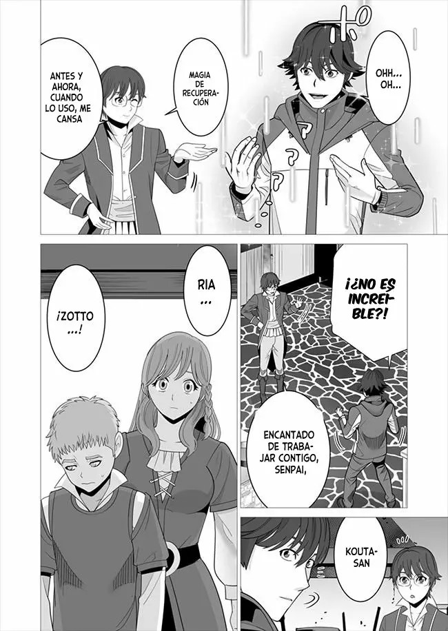 Sen no Skill wo Motsu Otoko - Isekai de Shoukan Kemono Hajimemashita! Vol. 1 Ch. 6 第11页