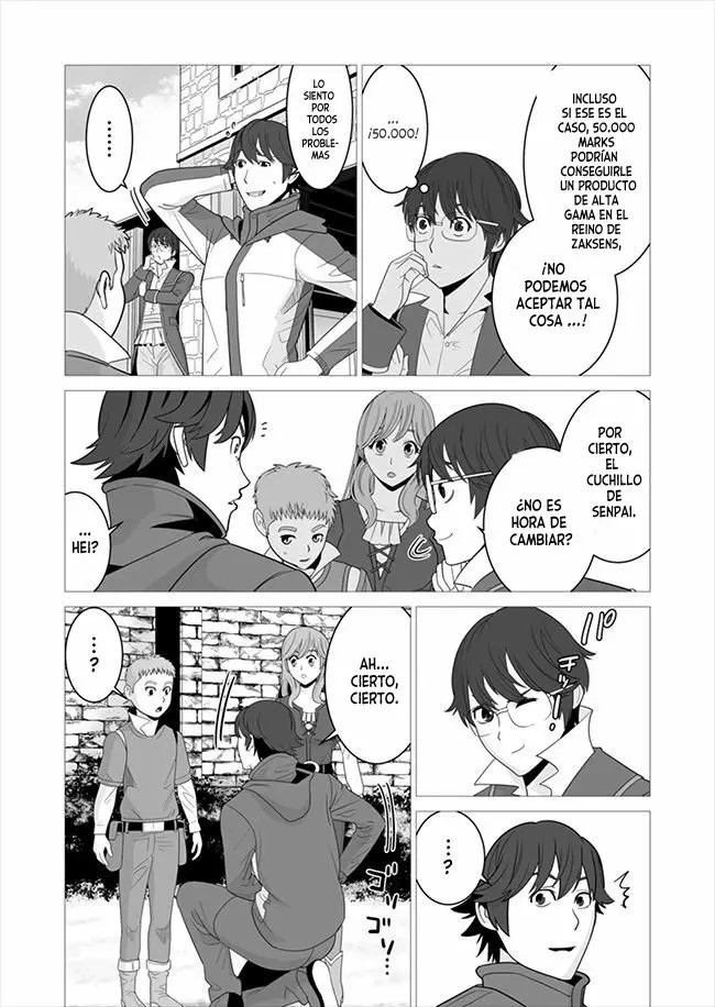 Sen no Skill wo Motsu Otoko - Isekai de Shoukan Kemono Hajimemashita! Vol. 1 Ch. 6 第13页