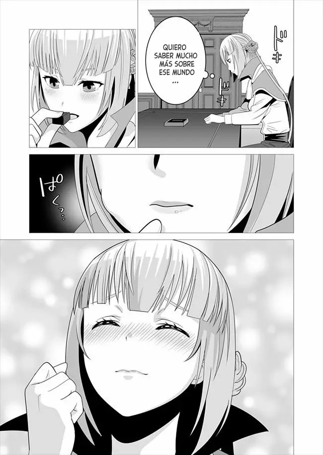 Sen no Skill wo Motsu Otoko - Isekai de Shoukan Kemono Hajimemashita! Vol. 1 Ch. 6 第16页