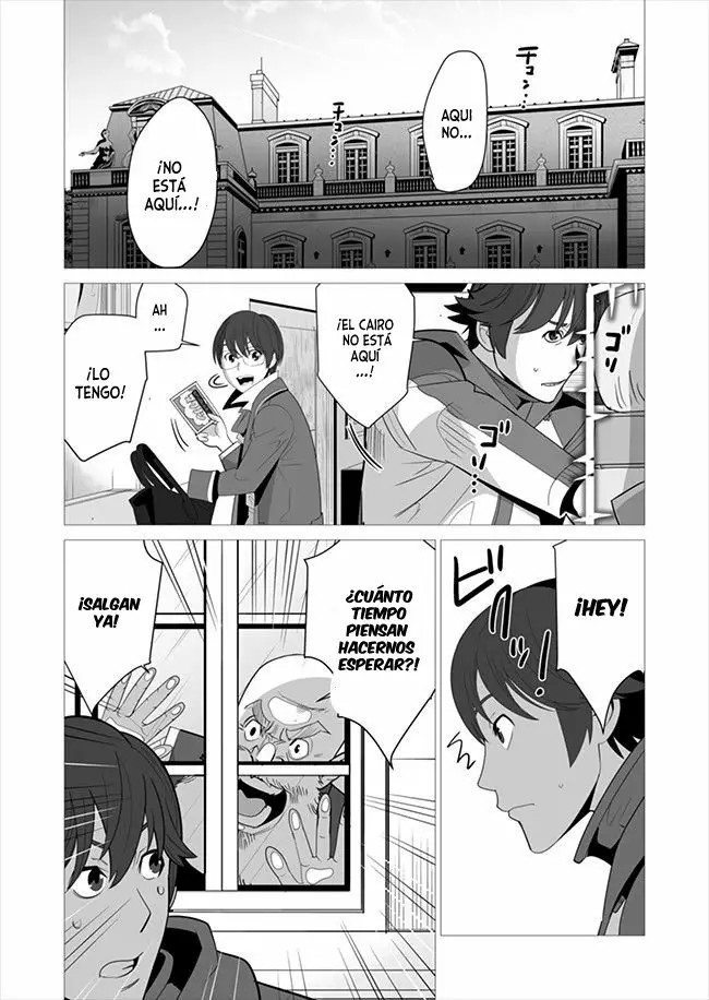 Sen no Skill wo Motsu Otoko - Isekai de Shoukan Kemono Hajimemashita! Vol. 1 Ch. 6 第19页
