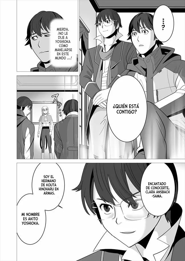 Sen no Skill wo Motsu Otoko - Isekai de Shoukan Kemono Hajimemashita! Vol. 1 Ch. 6 第3页