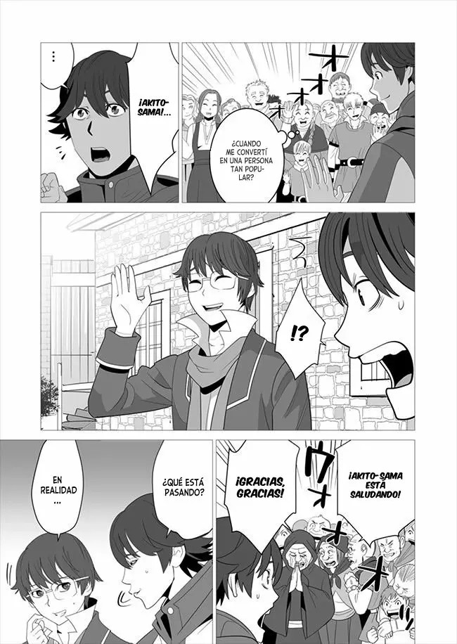 Sen no Skill wo Motsu Otoko - Isekai de Shoukan Kemono Hajimemashita! Vol. 1 Ch. 6 第21页