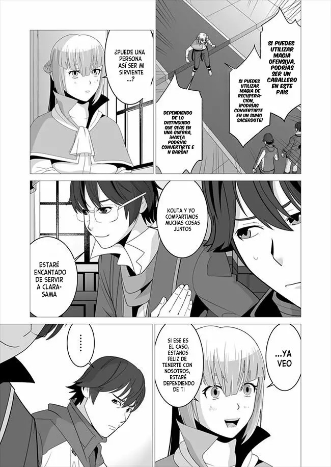Sen no Skill wo Motsu Otoko - Isekai de Shoukan Kemono Hajimemashita! Vol. 1 Ch. 6 第6页