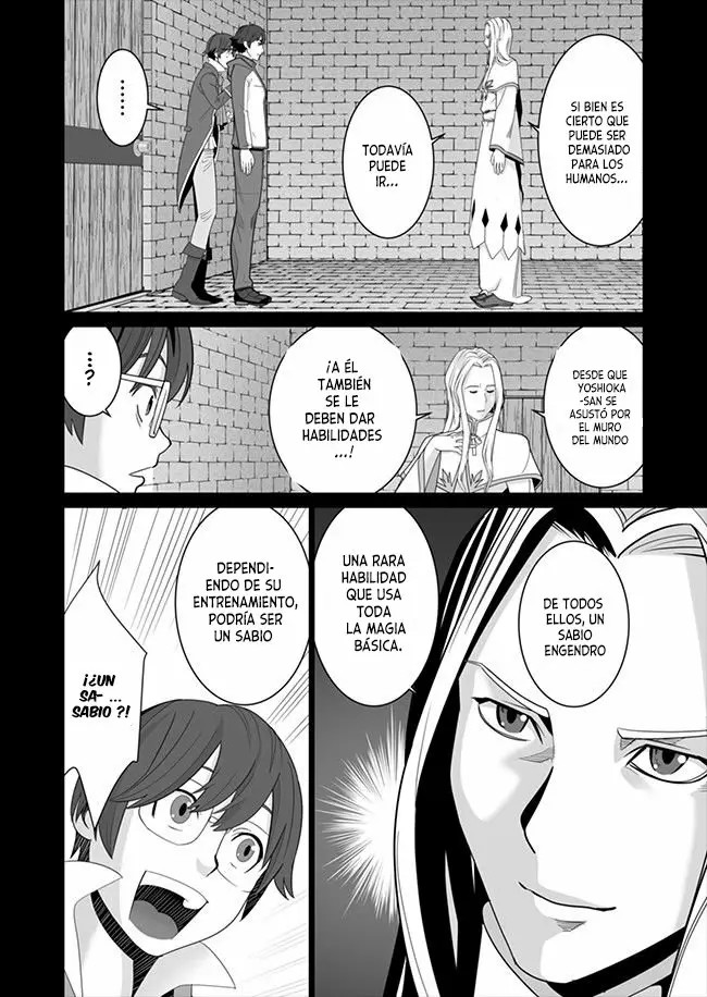 Sen no Skill wo Motsu Otoko - Isekai de Shoukan Kemono Hajimemashita! Vol. 1 Ch. 6 第7页