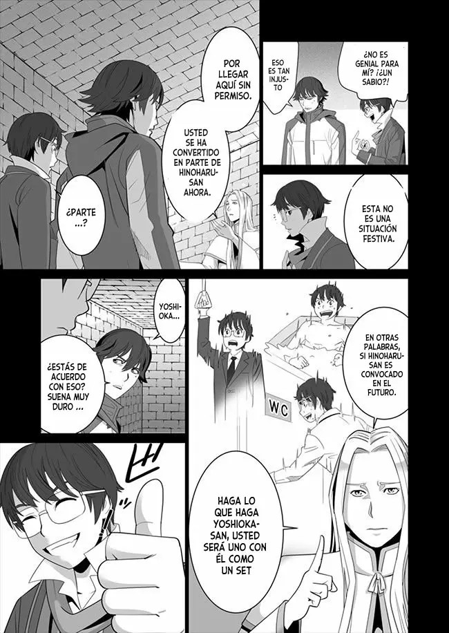 Sen no Skill wo Motsu Otoko - Isekai de Shoukan Kemono Hajimemashita! Vol. 1 Ch. 6 第8页