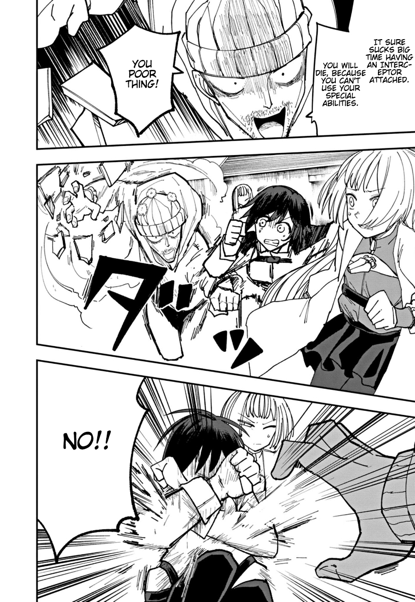 Double Helix Blossom Vol. 1 Ch. 4 第8页