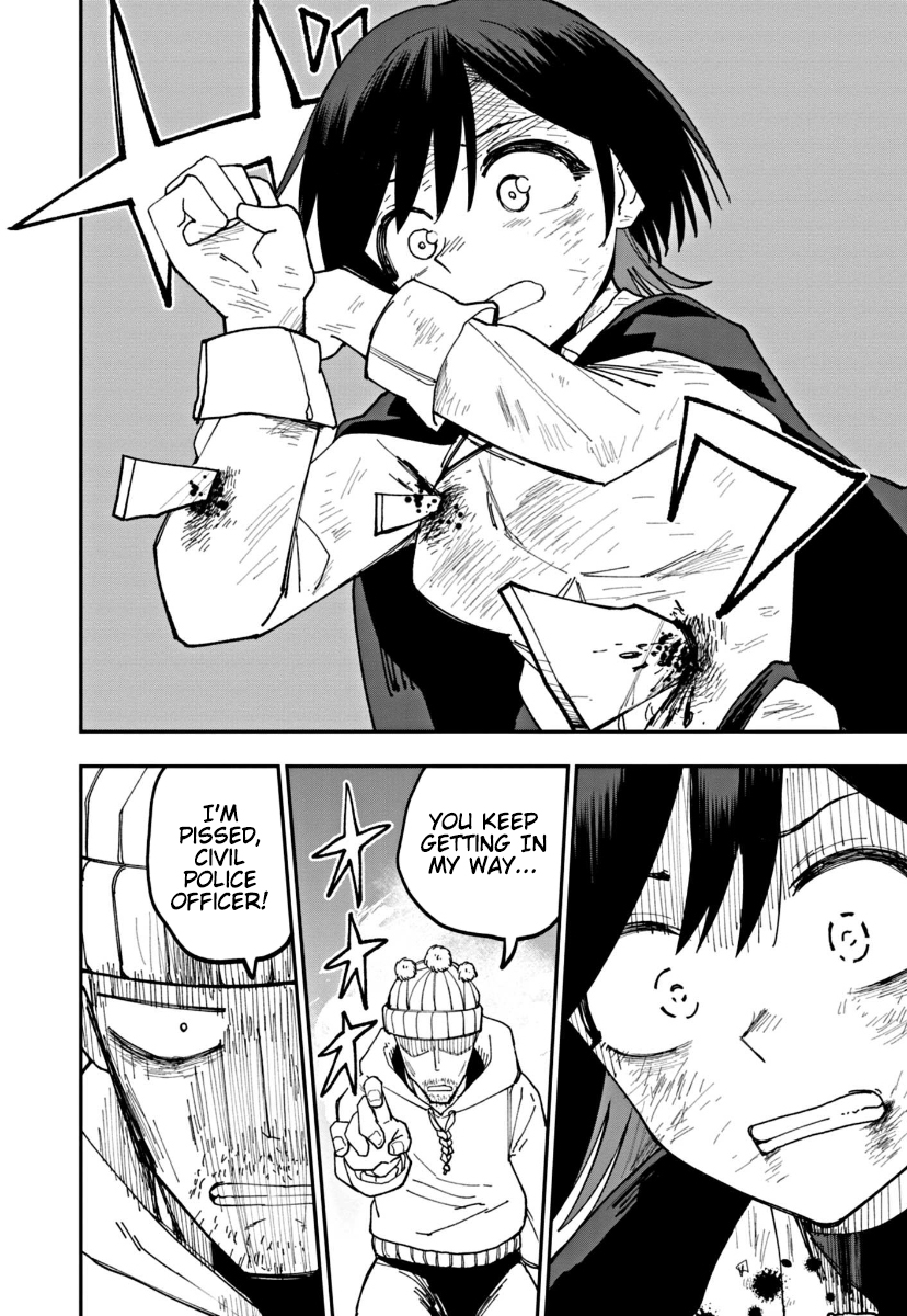 Double Helix Blossom Vol. 1 Ch. 4 第10页