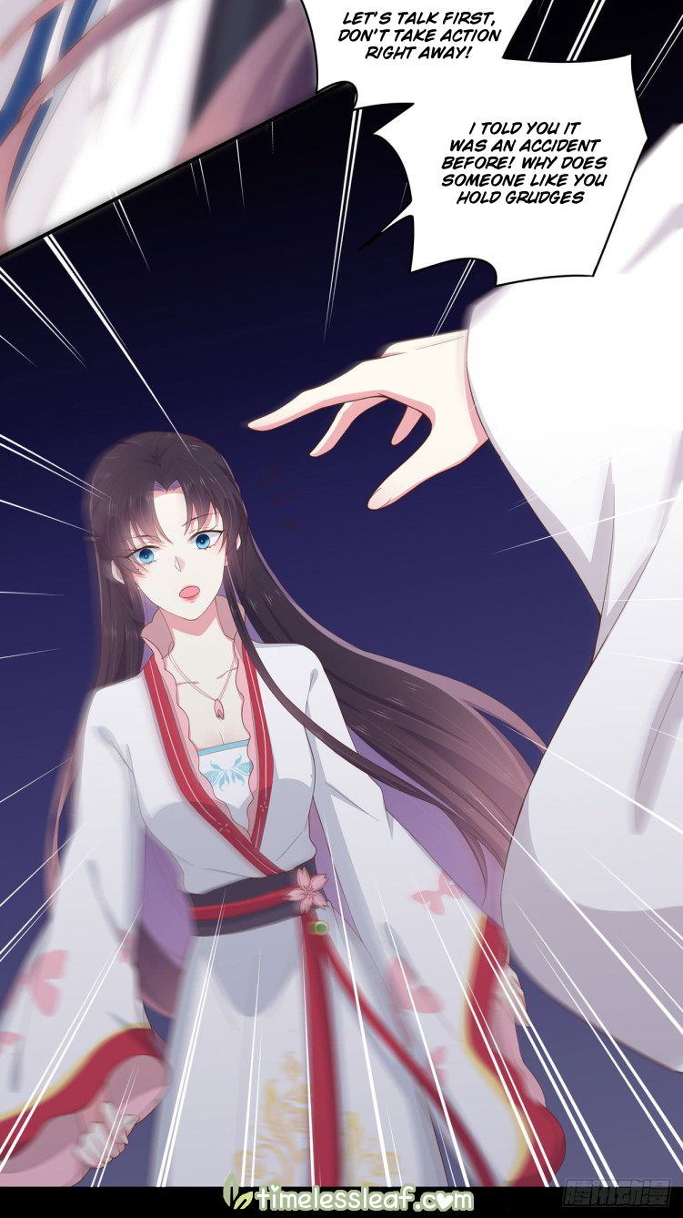 Supreme Ocular Master: The Peerless Heiress Ch. 5 第6页