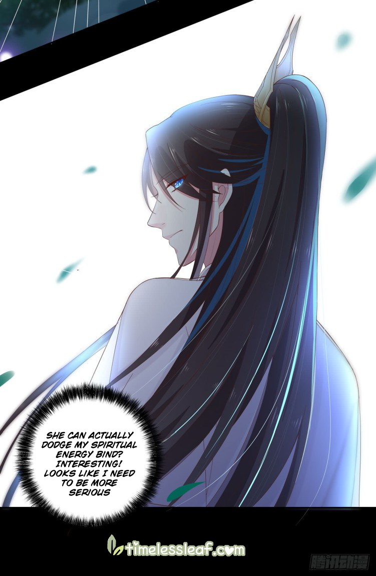 Supreme Ocular Master: The Peerless Heiress Ch. 5 第10页