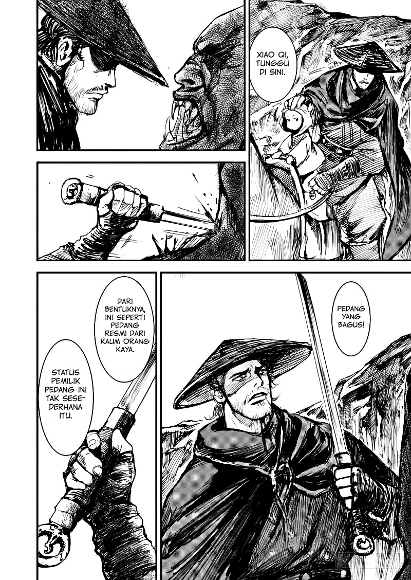 Blades of the Guardians Dao Ma dan Xiao Qi 第49页