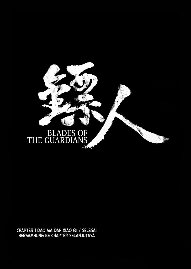 Blades of the Guardians Dao Ma dan Xiao Qi 第54页