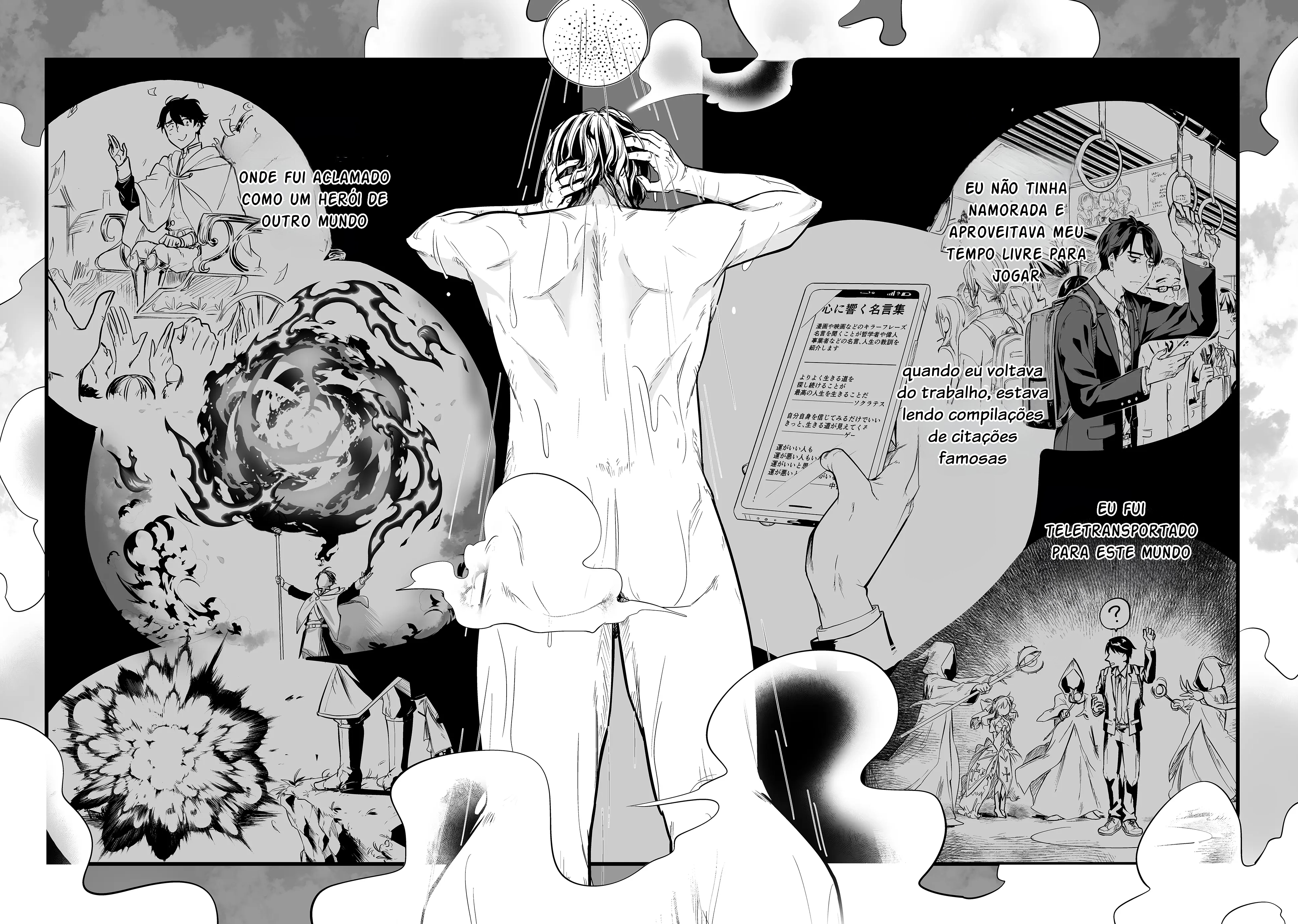 "Ano Toki Tasukete Itadaita Monster Musume desu." Isekai Ossan Kyoushi Totsuzen no Moteki ni Konwaku suru Vol. 1 Ch. 1 第28页