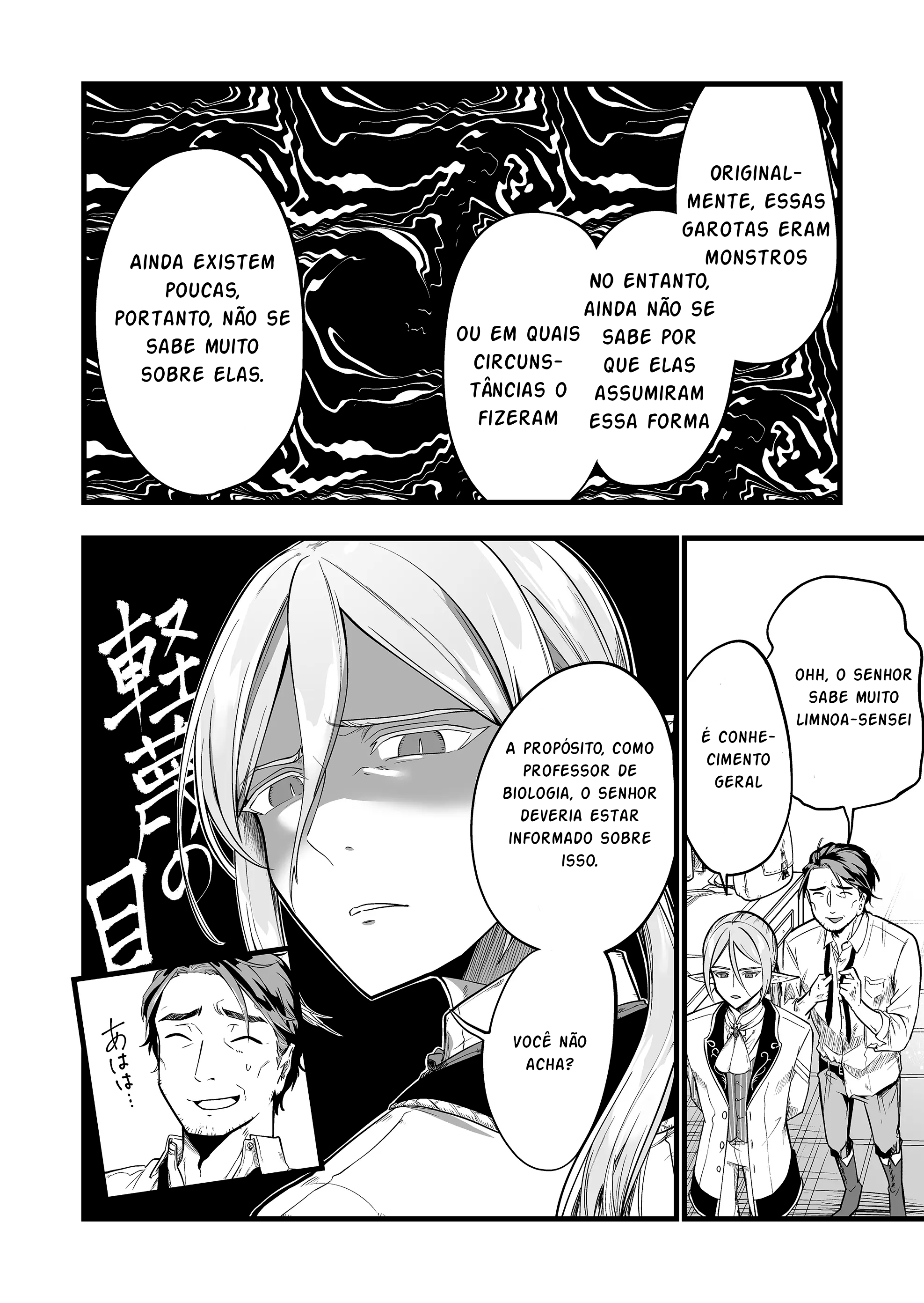 "Ano Toki Tasukete Itadaita Monster Musume desu." Isekai Ossan Kyoushi Totsuzen no Moteki ni Konwaku suru Vol. 1 Ch. 1 第37页