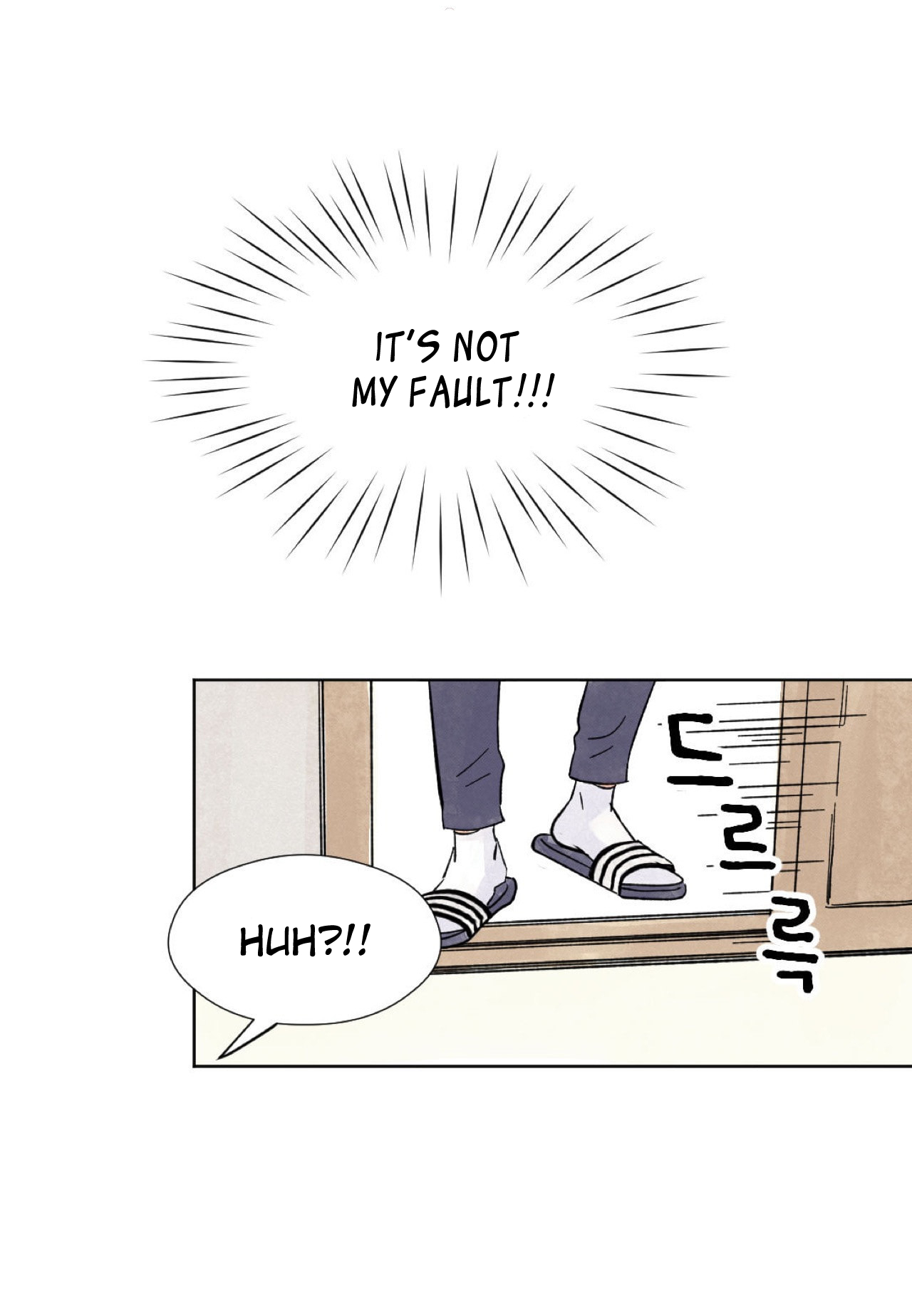 Kisses x Kiss x Kisses Ch. 4 第20页