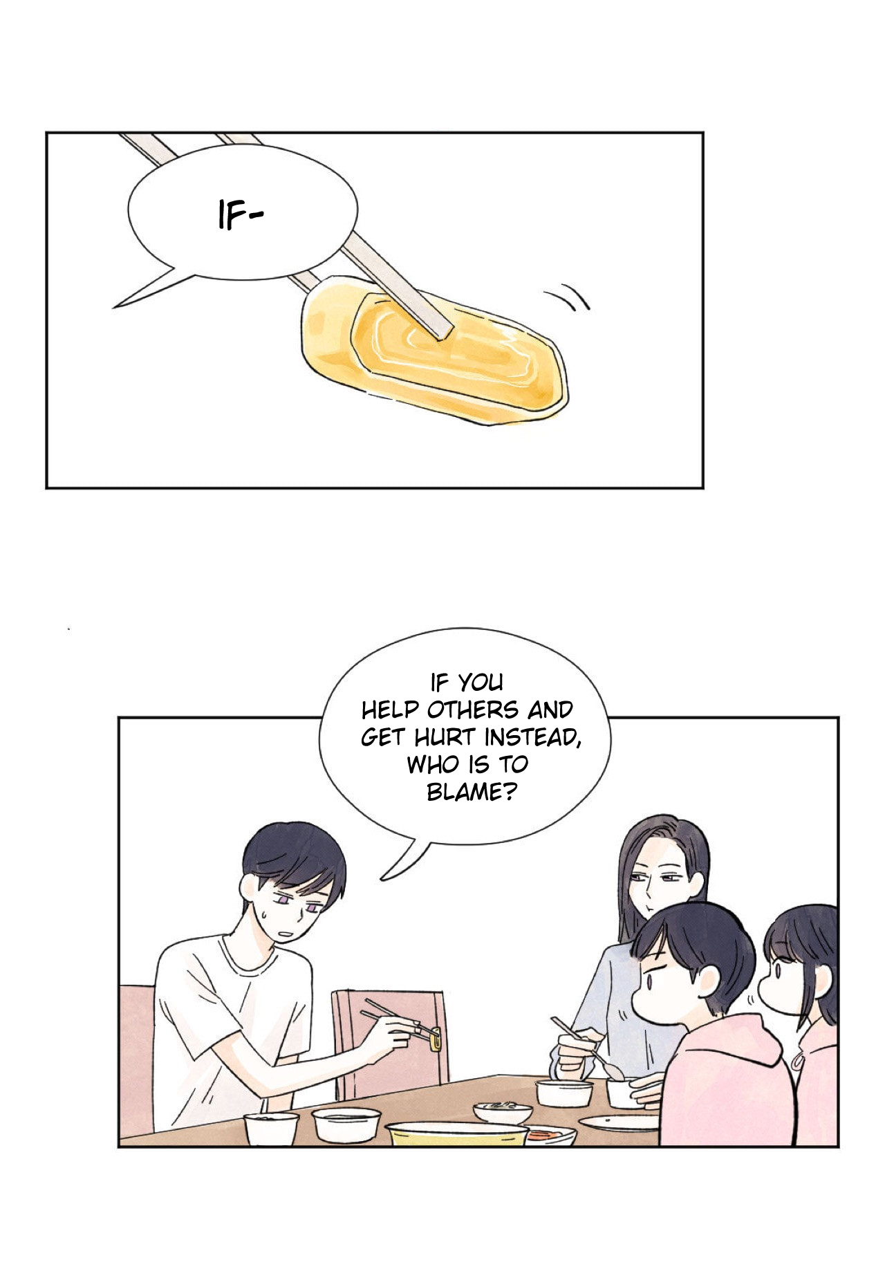 Kisses x Kiss x Kisses Ch. 4 第33页