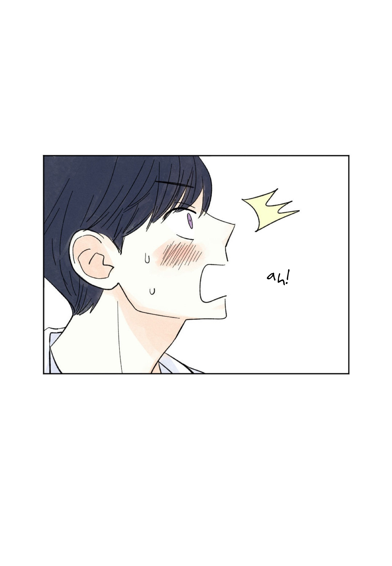 Kisses x Kiss x Kisses Ch. 4 第5页
