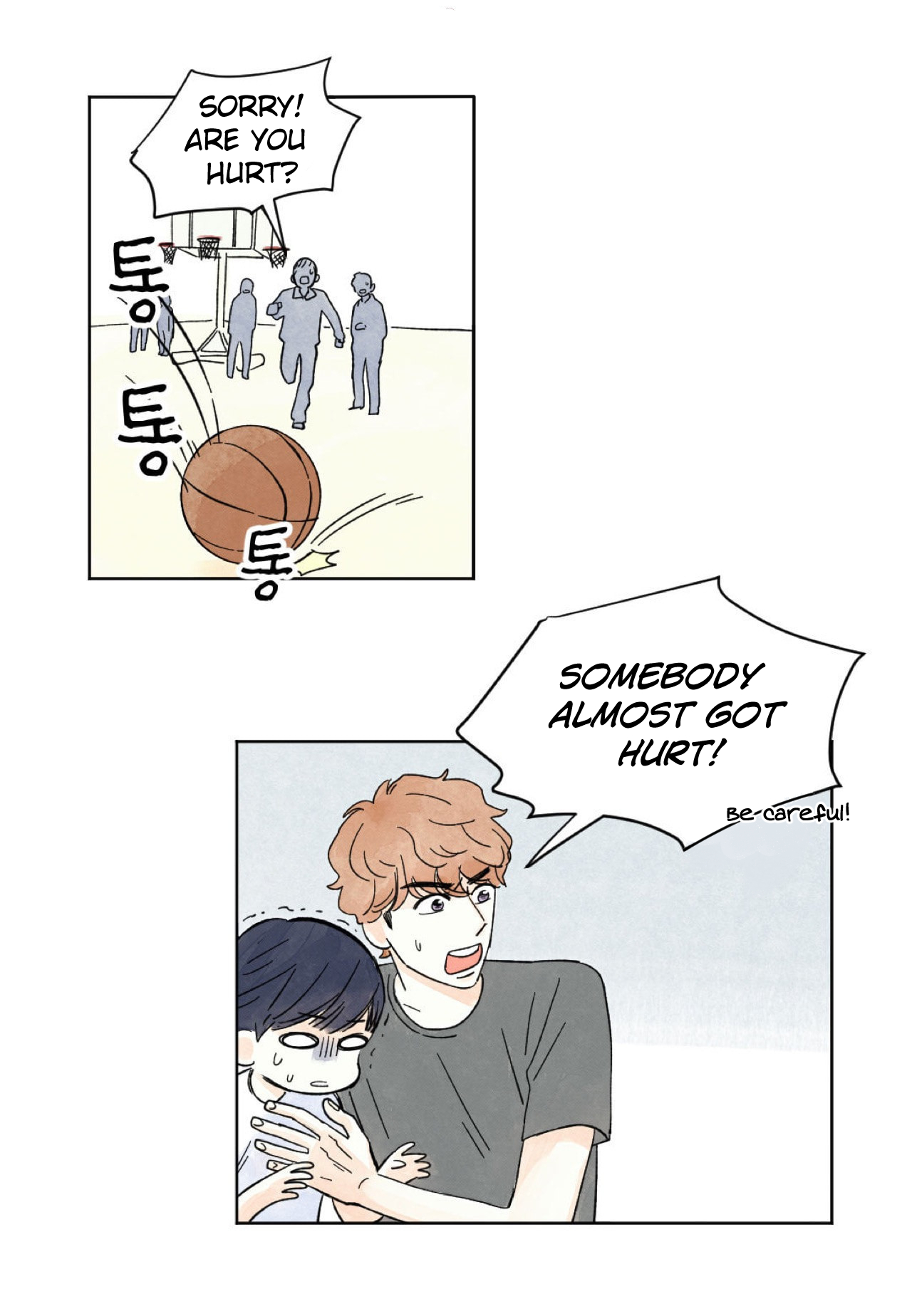 Kisses x Kiss x Kisses Ch. 4 第8页