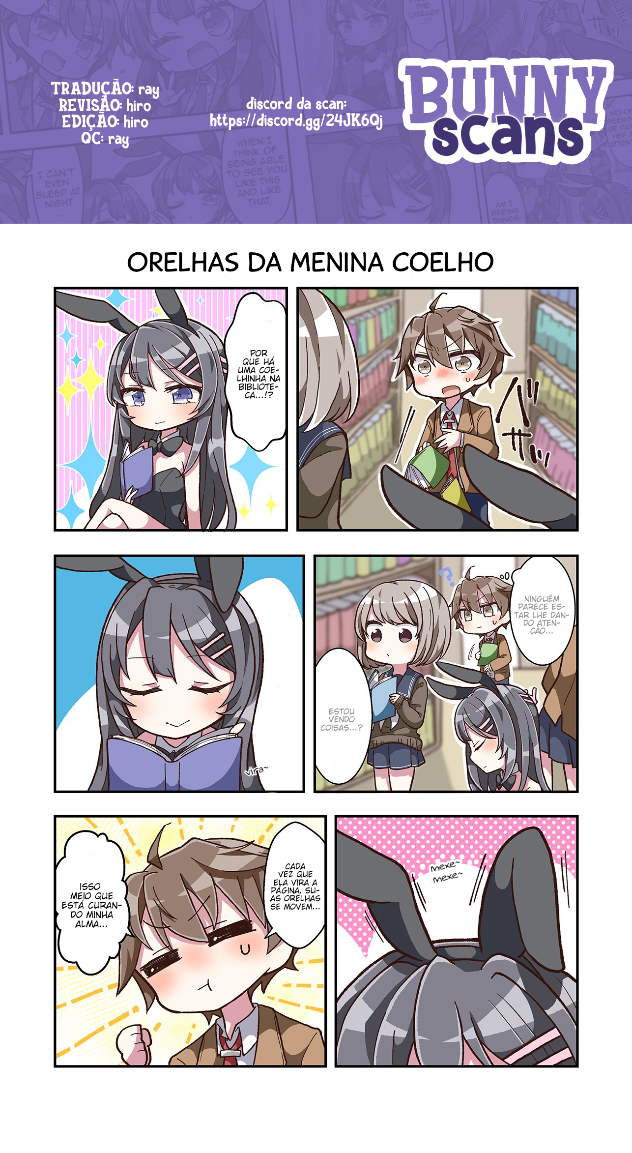 Rascal Does Not Dream of Bunny Girl Senpai 6Koma 第6页