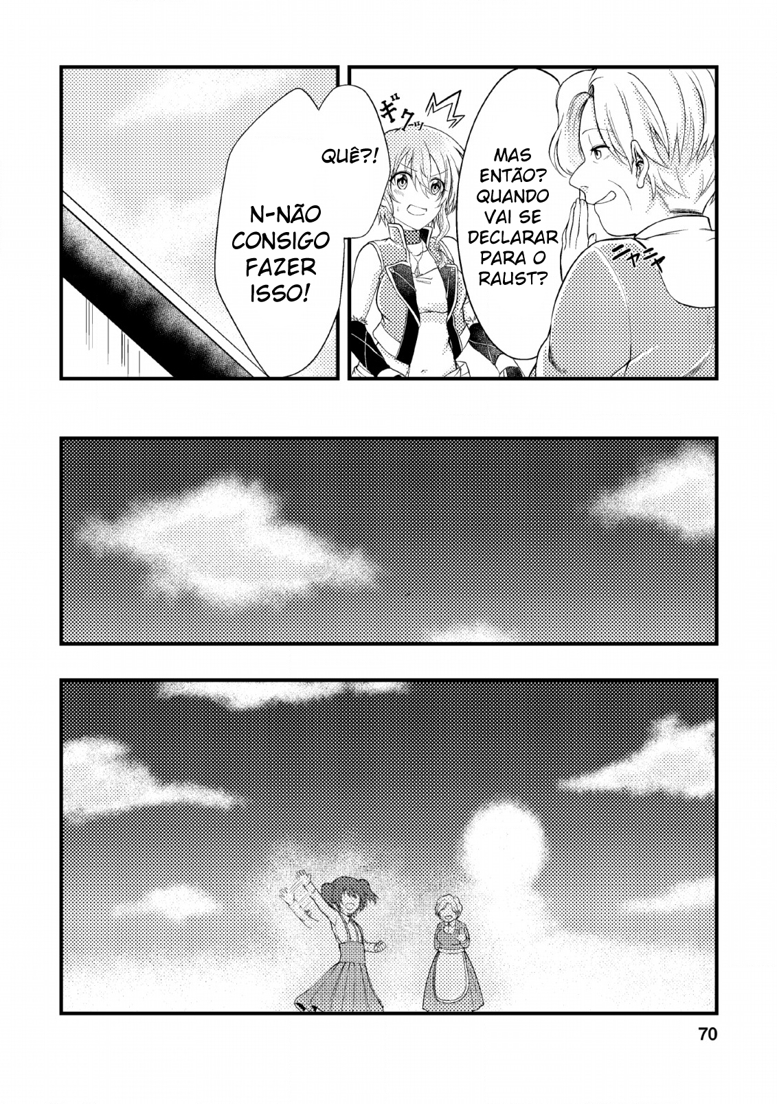Party kara Tsuihou Sareta Sono Chiyushi, Jitsu wa Saikyou Nitsuki Vol. 1 Ch. 3 第11页