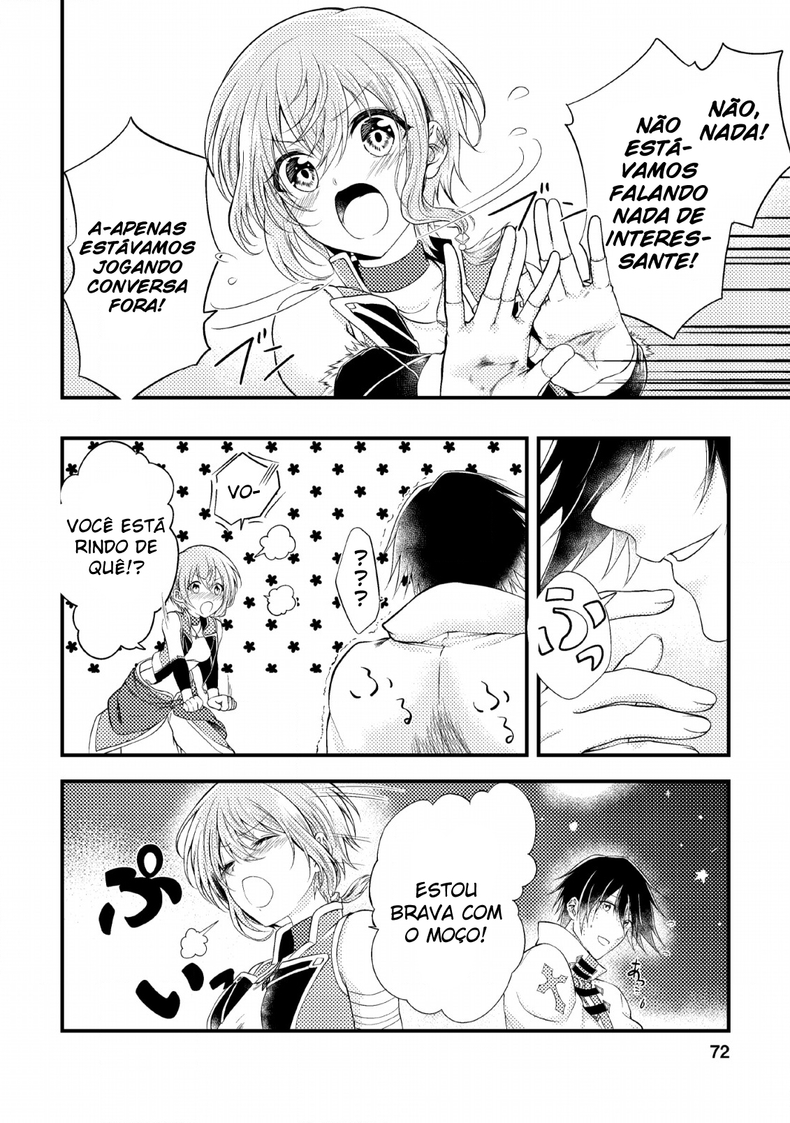 Party kara Tsuihou Sareta Sono Chiyushi, Jitsu wa Saikyou Nitsuki Vol. 1 Ch. 3 第13页