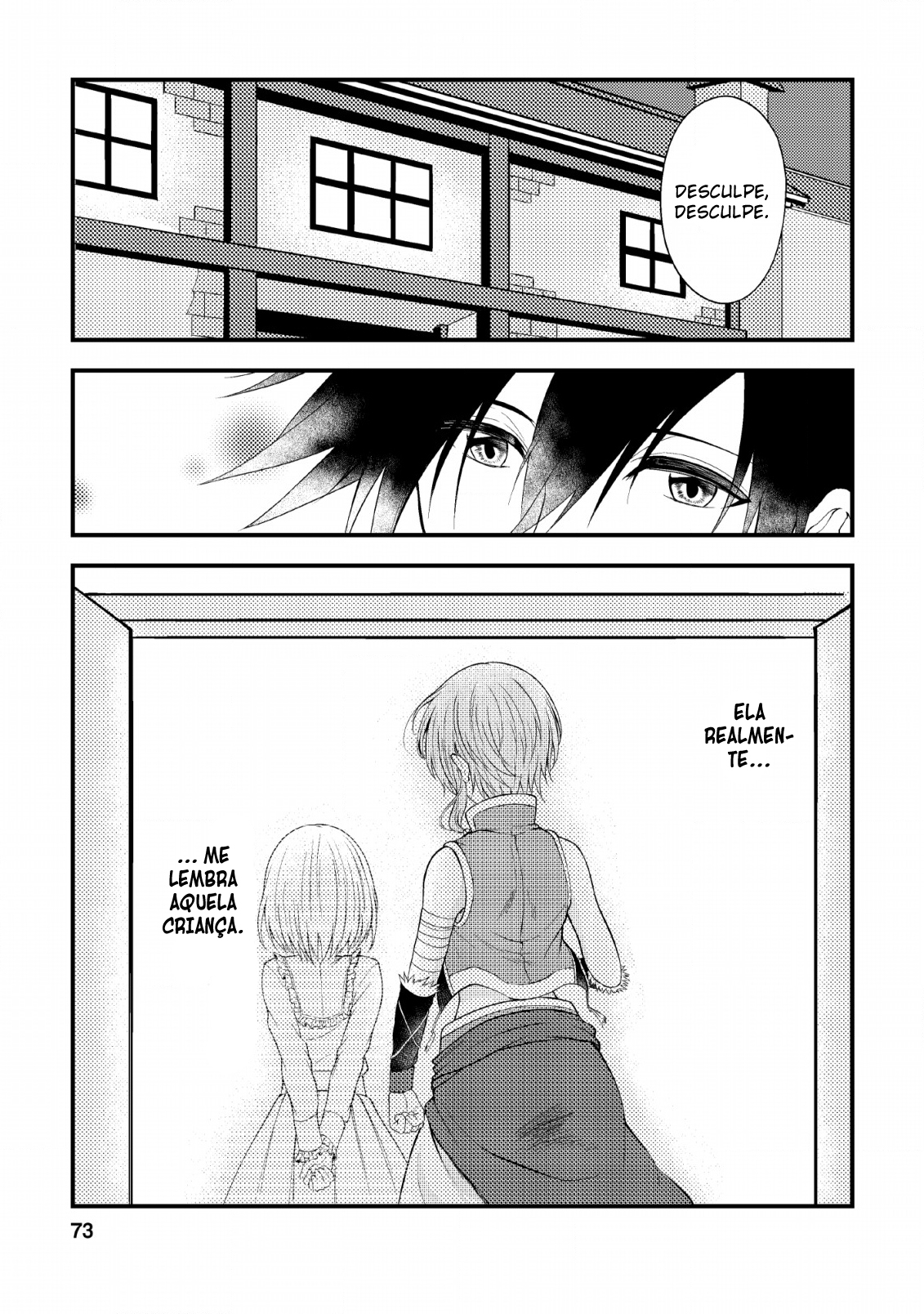 Party kara Tsuihou Sareta Sono Chiyushi, Jitsu wa Saikyou Nitsuki Vol. 1 Ch. 3 第14页