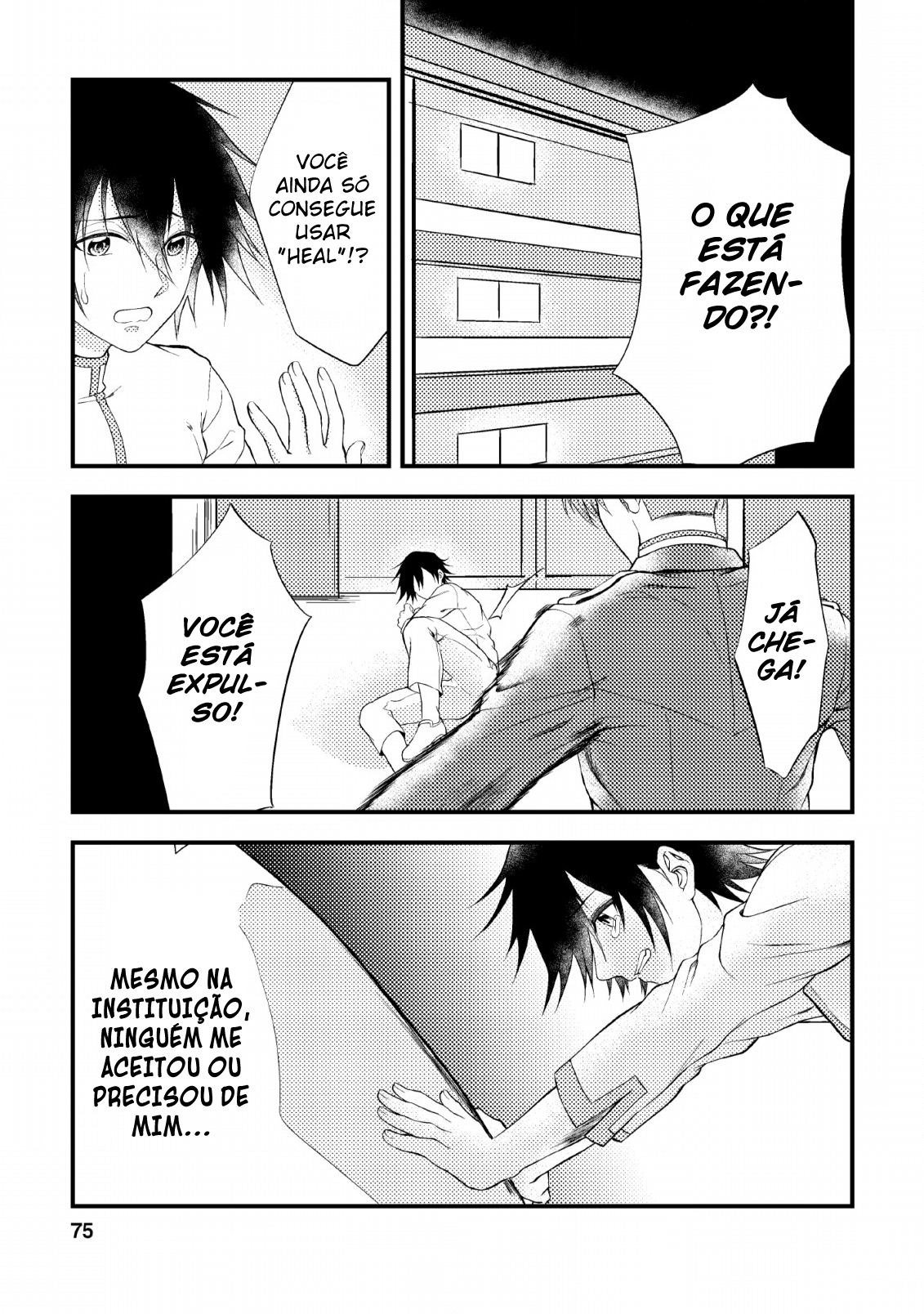 Party kara Tsuihou Sareta Sono Chiyushi, Jitsu wa Saikyou Nitsuki Vol. 1 Ch. 3 第16页