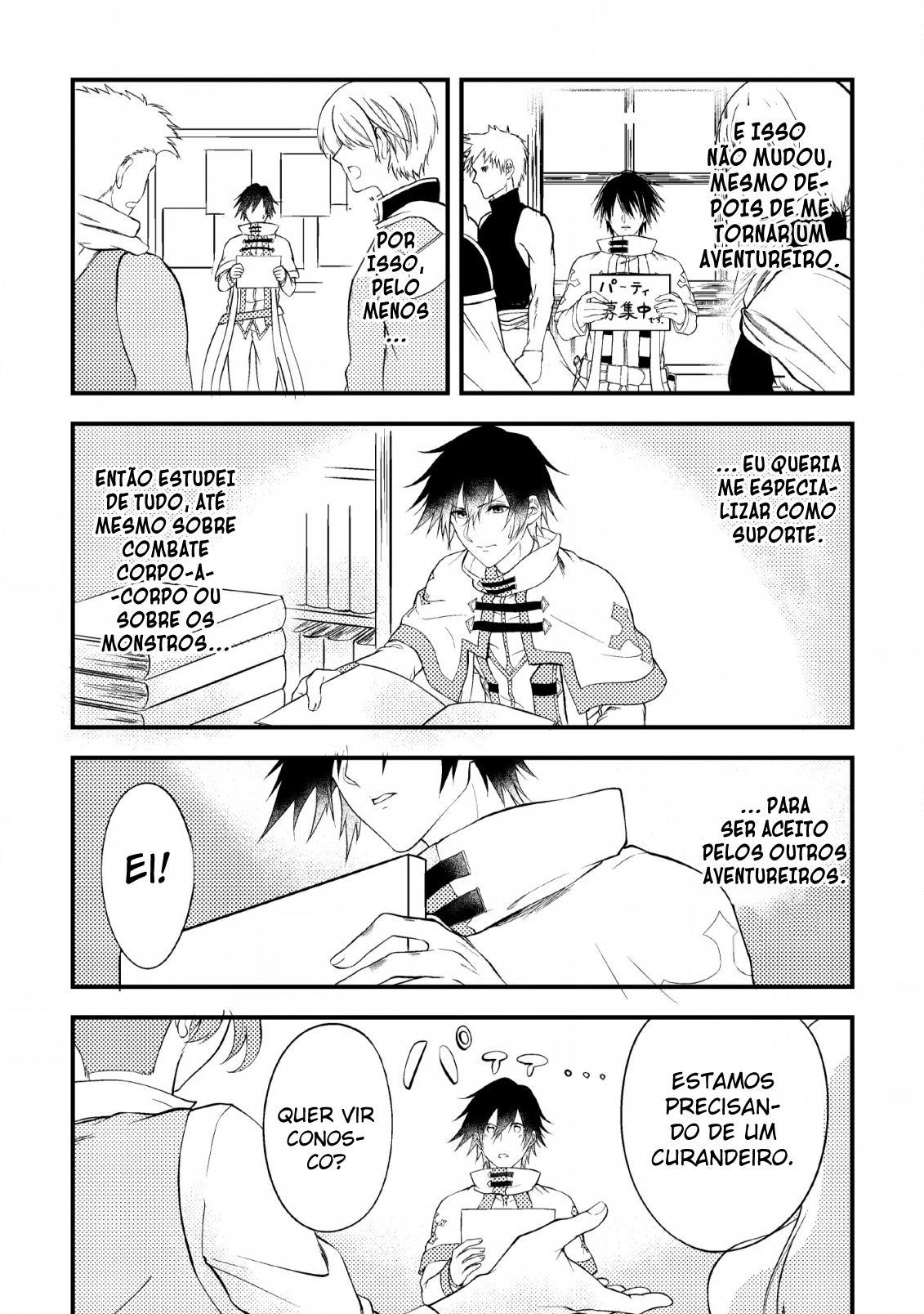 Party kara Tsuihou Sareta Sono Chiyushi, Jitsu wa Saikyou Nitsuki Vol. 1 Ch. 3 第17页