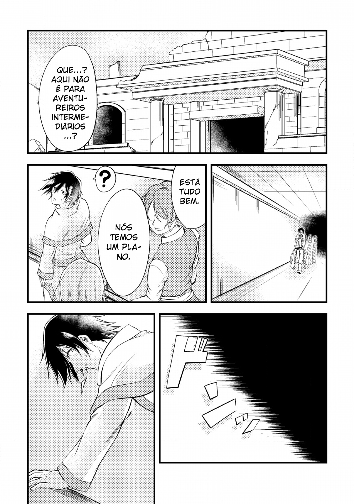 Party kara Tsuihou Sareta Sono Chiyushi, Jitsu wa Saikyou Nitsuki Vol. 1 Ch. 3 第18页