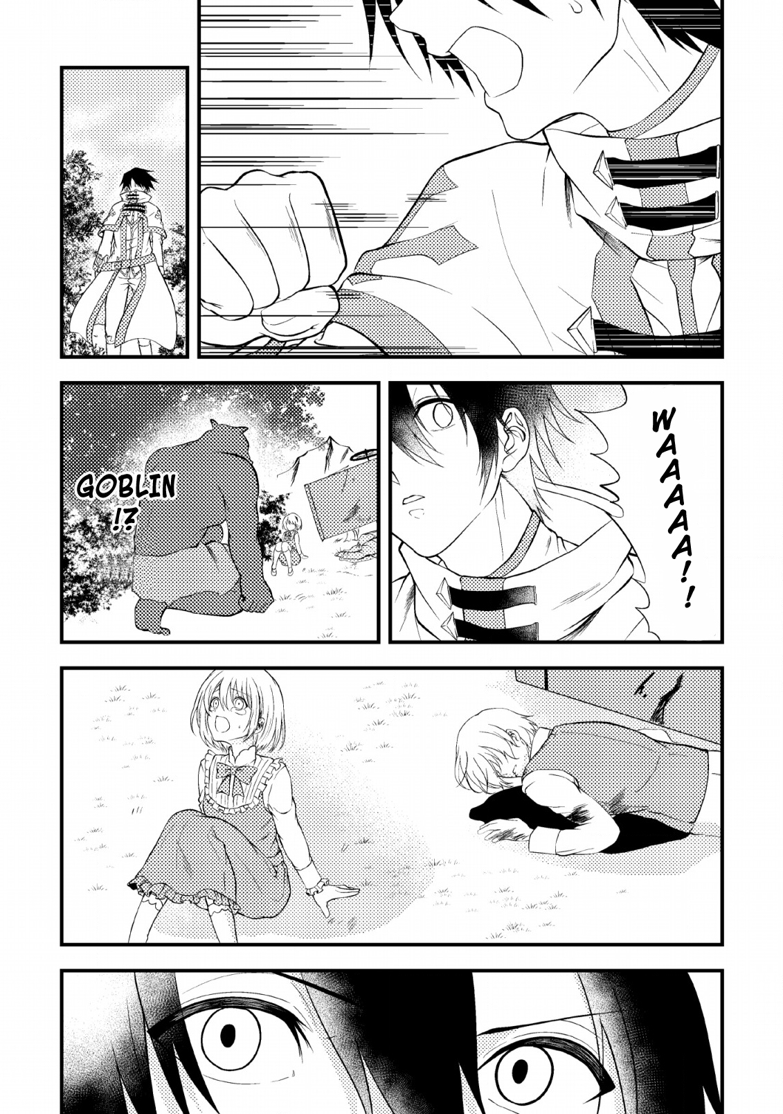 Party kara Tsuihou Sareta Sono Chiyushi, Jitsu wa Saikyou Nitsuki Vol. 1 Ch. 3 第20页