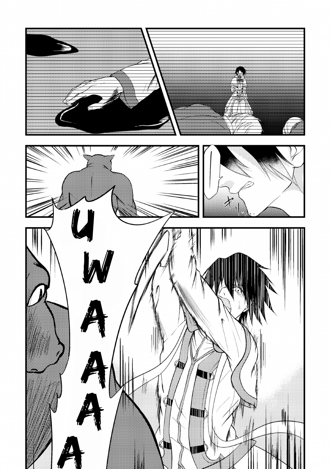 Party kara Tsuihou Sareta Sono Chiyushi, Jitsu wa Saikyou Nitsuki Vol. 1 Ch. 3 第21页