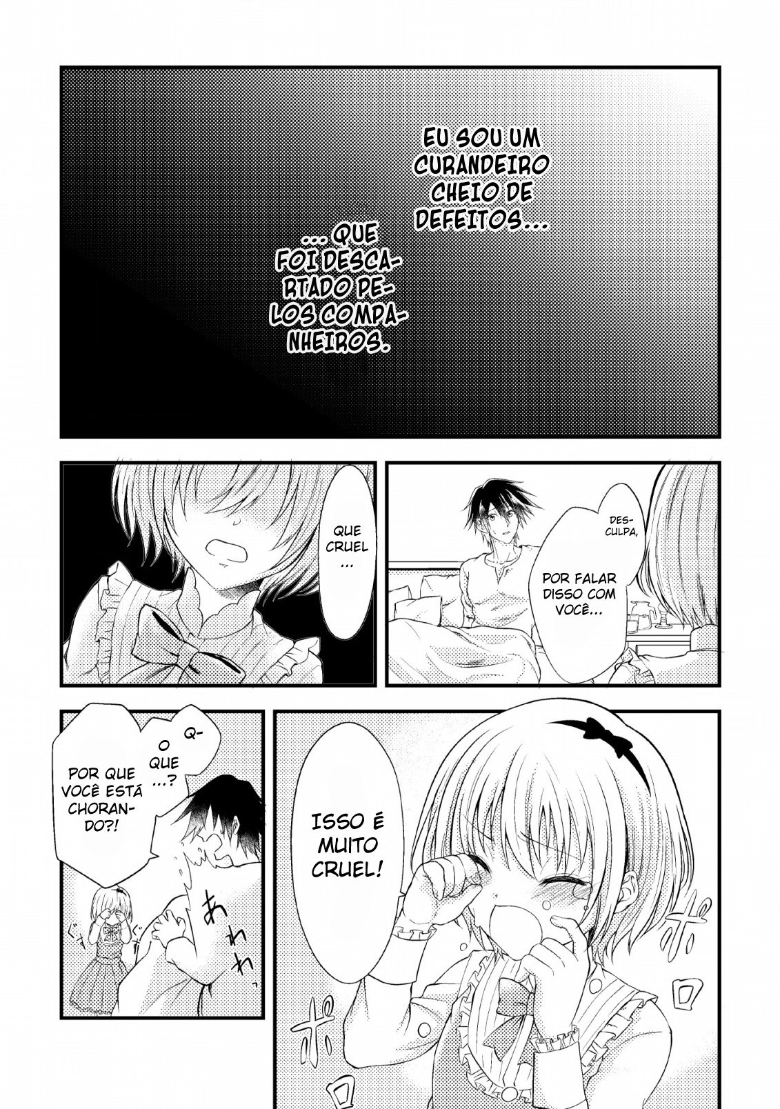 Party kara Tsuihou Sareta Sono Chiyushi, Jitsu wa Saikyou Nitsuki Vol. 1 Ch. 3 第23页