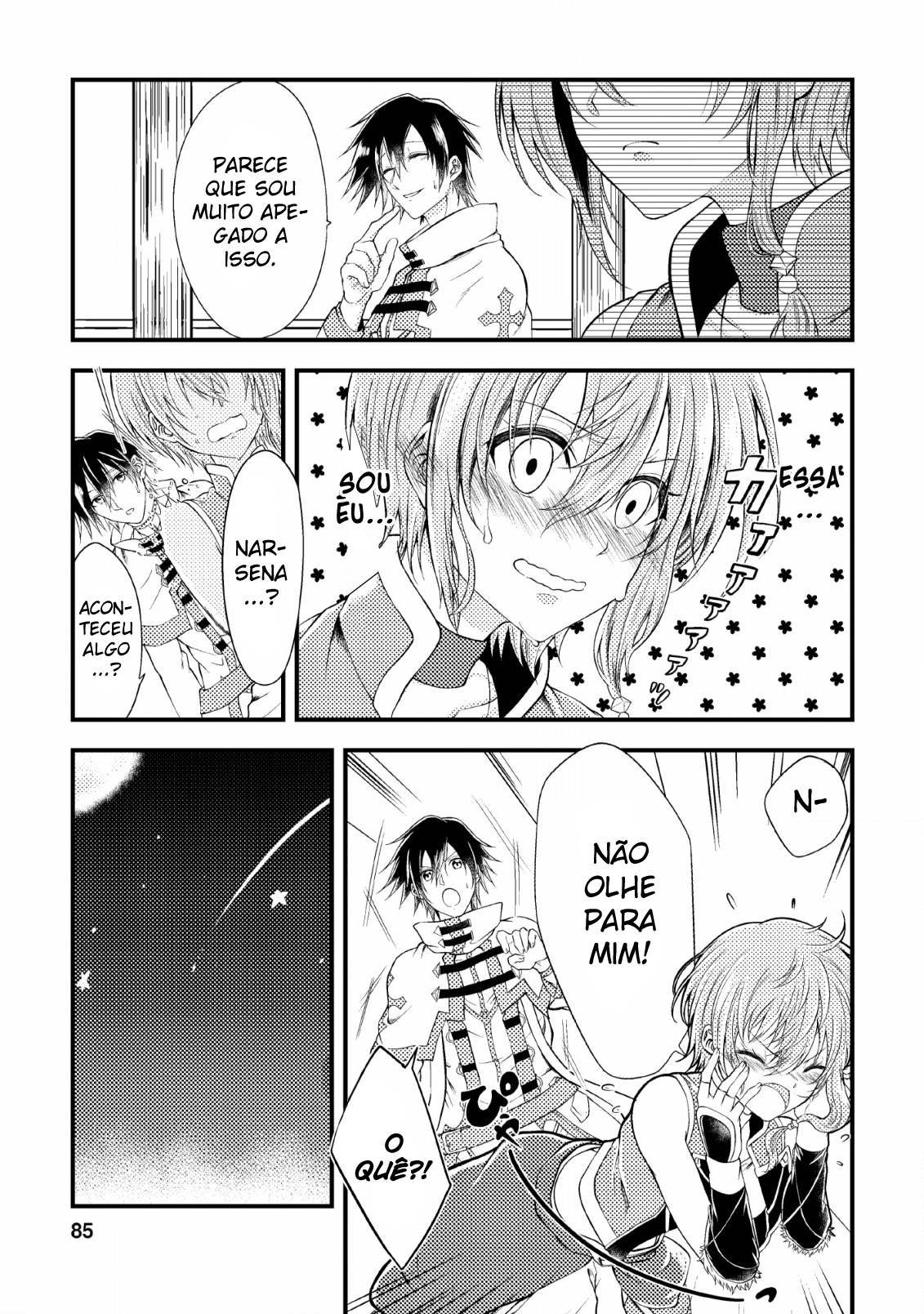 Party kara Tsuihou Sareta Sono Chiyushi, Jitsu wa Saikyou Nitsuki Vol. 1 Ch. 3 第26页