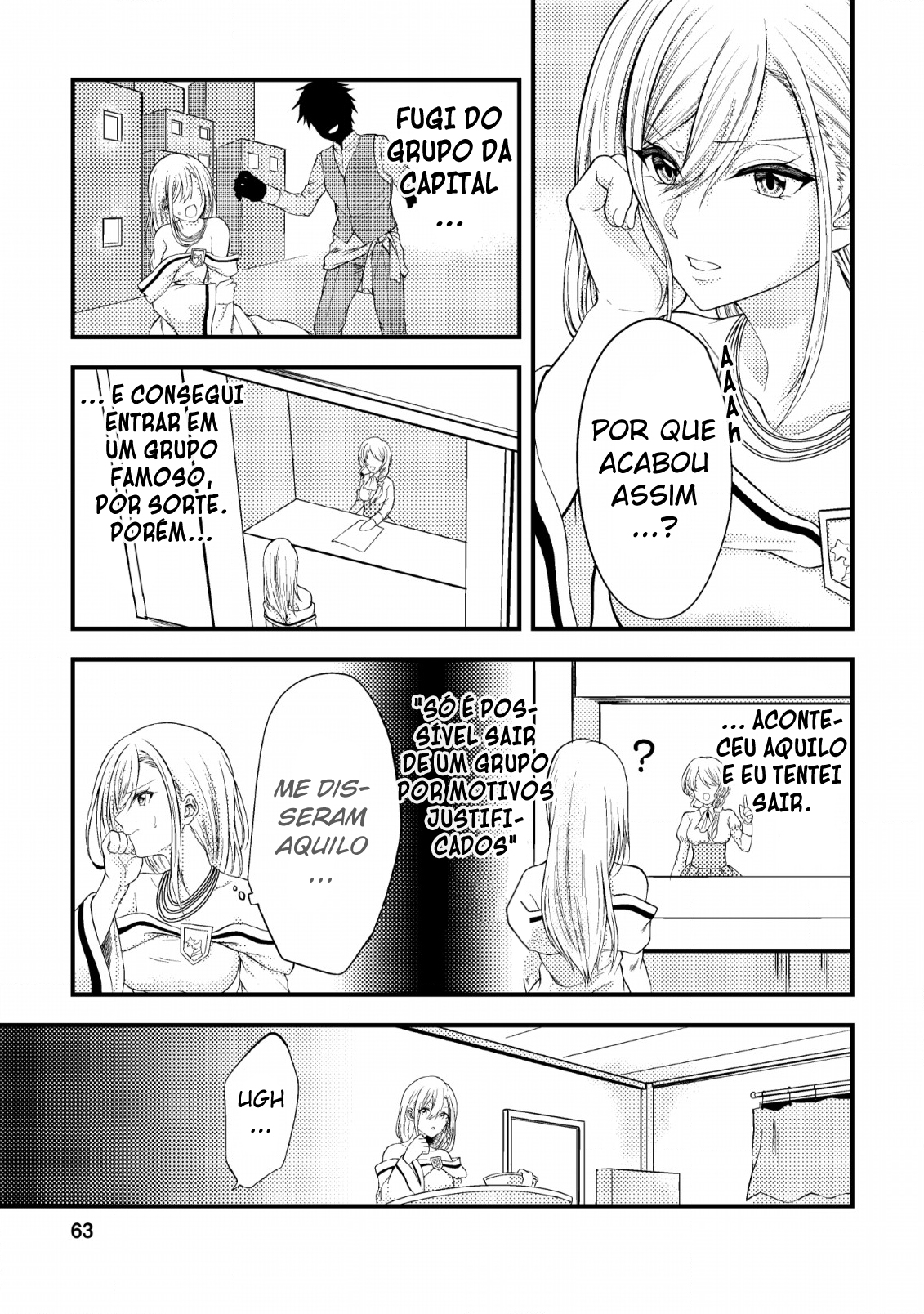 Party kara Tsuihou Sareta Sono Chiyushi, Jitsu wa Saikyou Nitsuki Vol. 1 Ch. 3 第4页