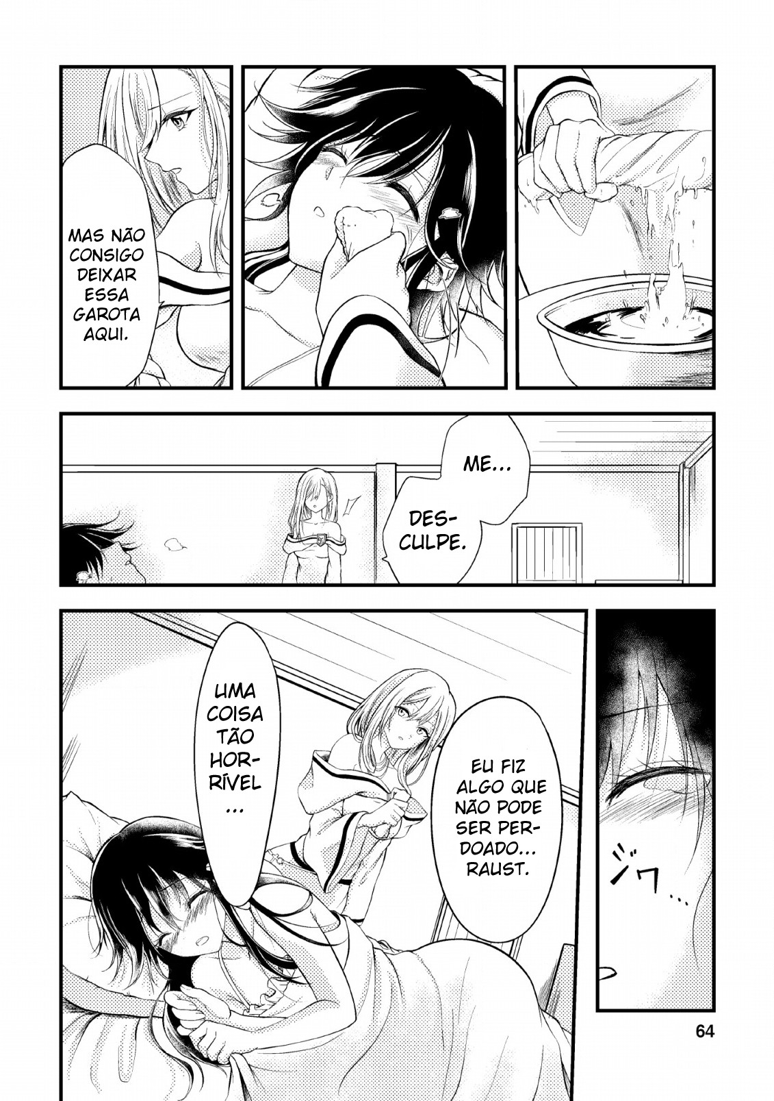 Party kara Tsuihou Sareta Sono Chiyushi, Jitsu wa Saikyou Nitsuki Vol. 1 Ch. 3 第5页