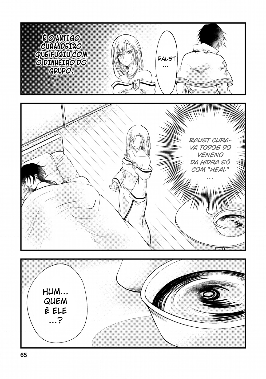 Party kara Tsuihou Sareta Sono Chiyushi, Jitsu wa Saikyou Nitsuki Vol. 1 Ch. 3 第6页