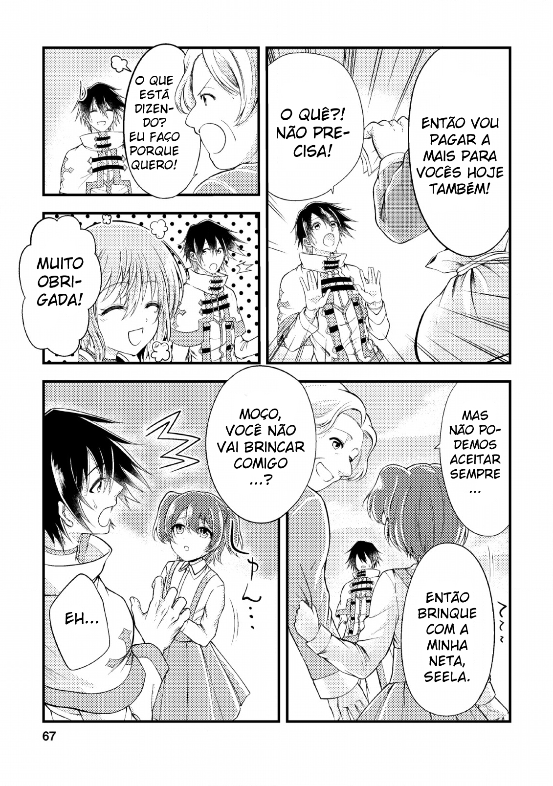 Party kara Tsuihou Sareta Sono Chiyushi, Jitsu wa Saikyou Nitsuki Vol. 1 Ch. 3 第8页