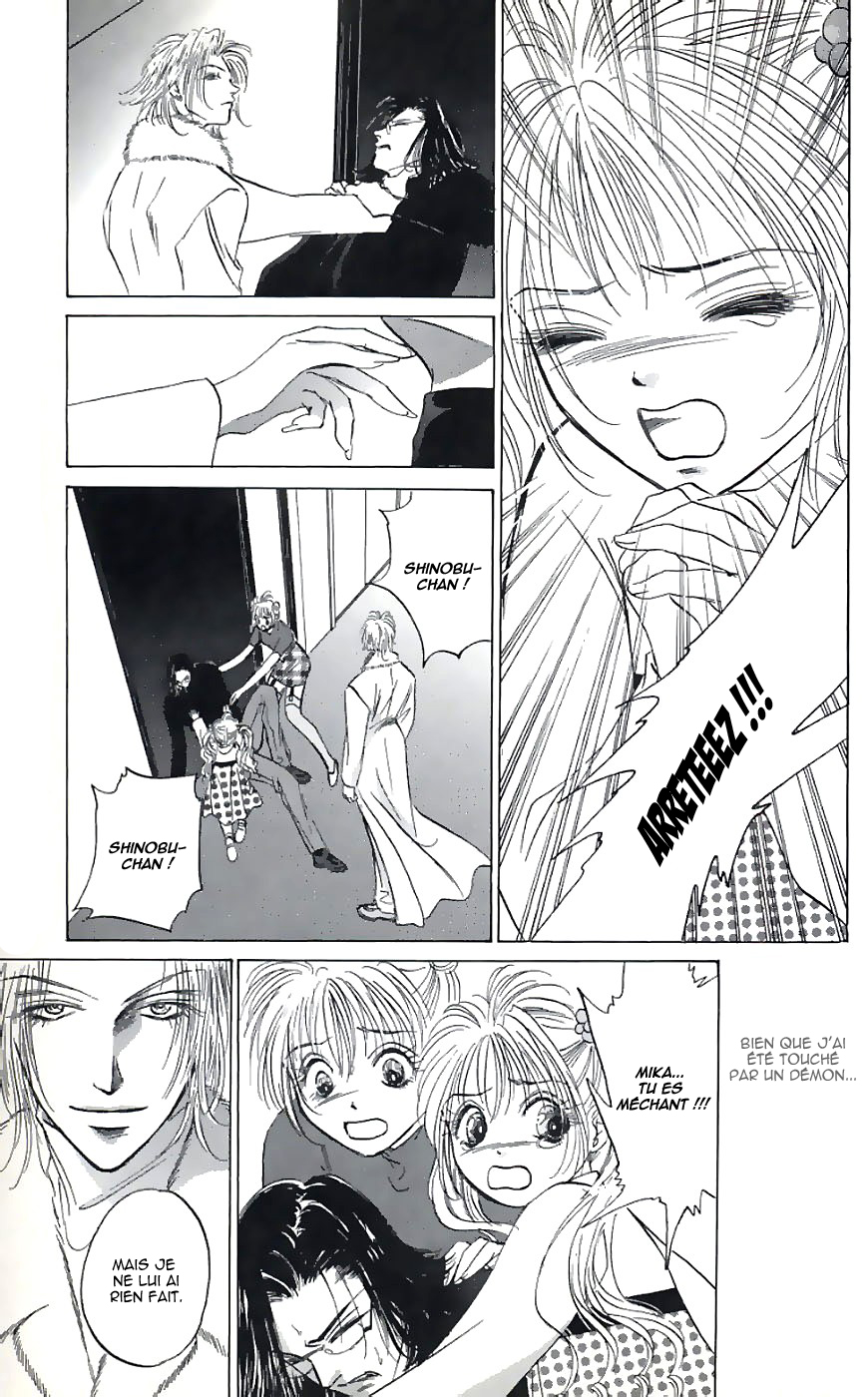 Demon Sacred Vol. 1 Ch. 2 第14页