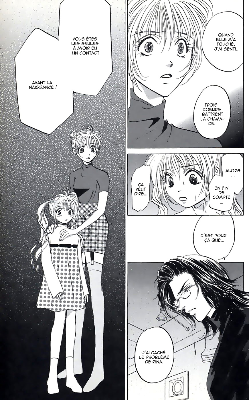 Demon Sacred Vol. 1 Ch. 2 第20页