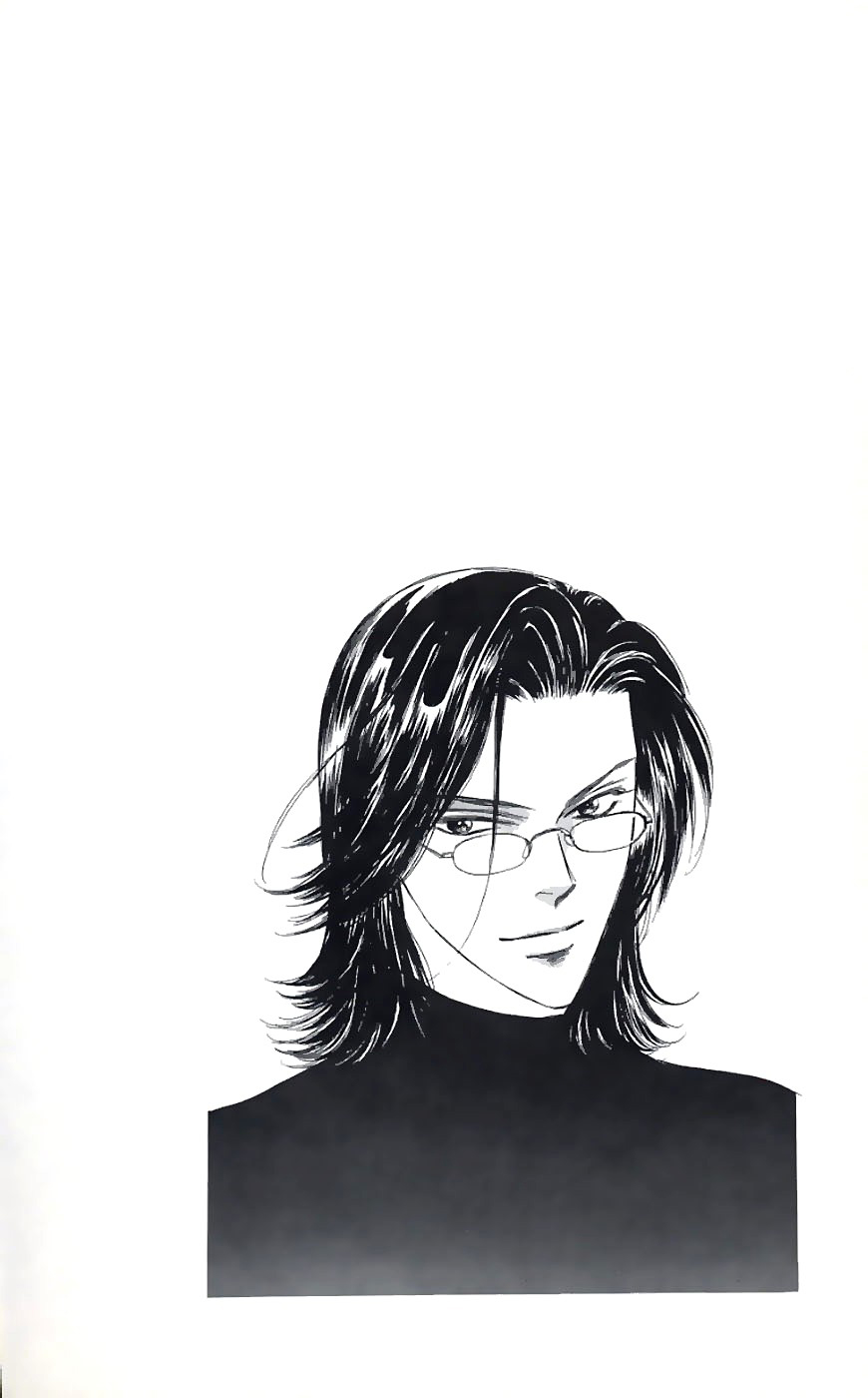 Demon Sacred Vol. 1 Ch. 2 第3页