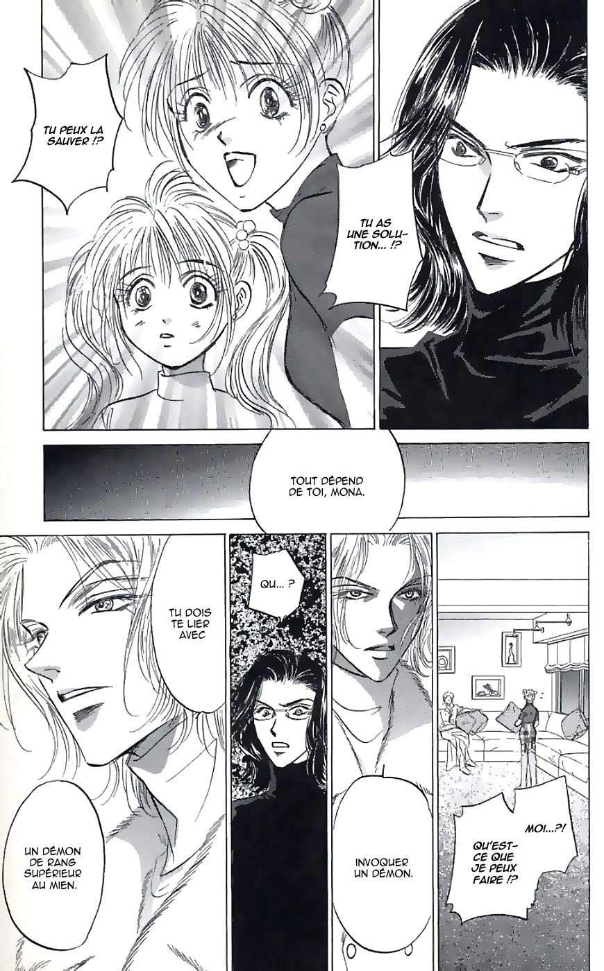 Demon Sacred Vol. 1 Ch. 2 第22页