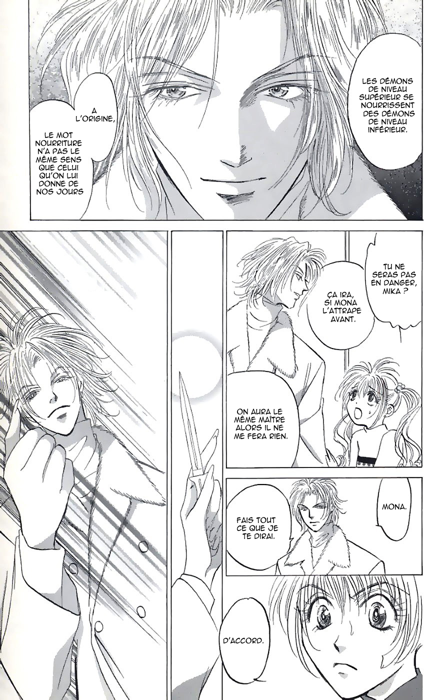 Demon Sacred Vol. 1 Ch. 2 第28页