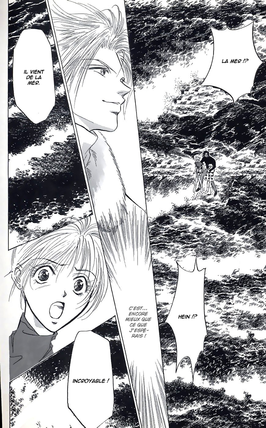 Demon Sacred Vol. 1 Ch. 2 第31页