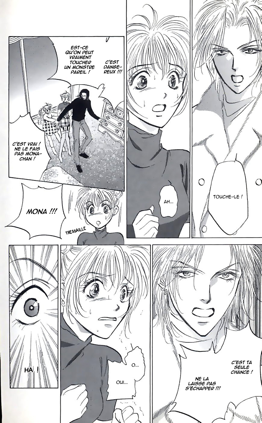 Demon Sacred Vol. 1 Ch. 2 第37页