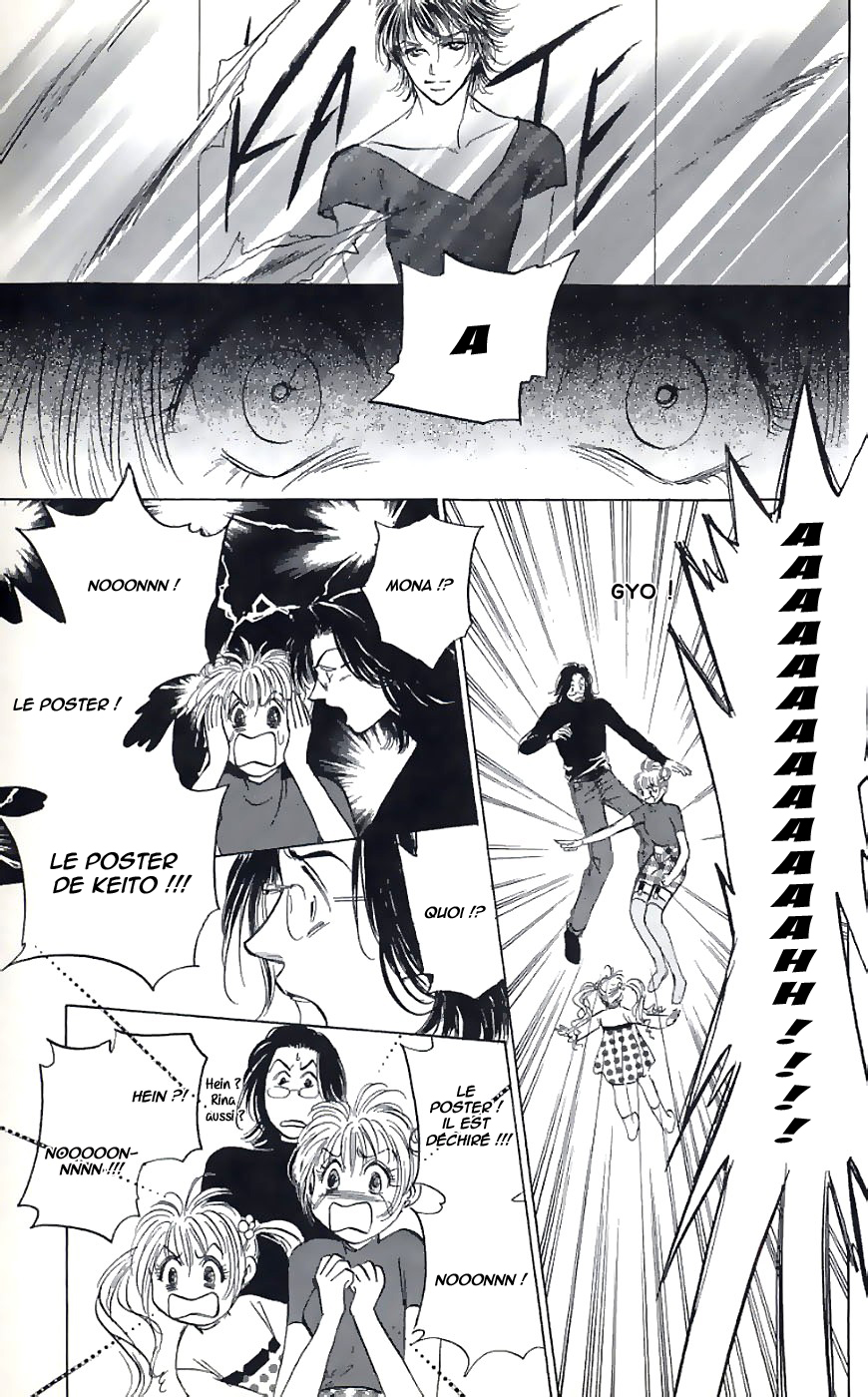 Demon Sacred Vol. 1 Ch. 2 第38页