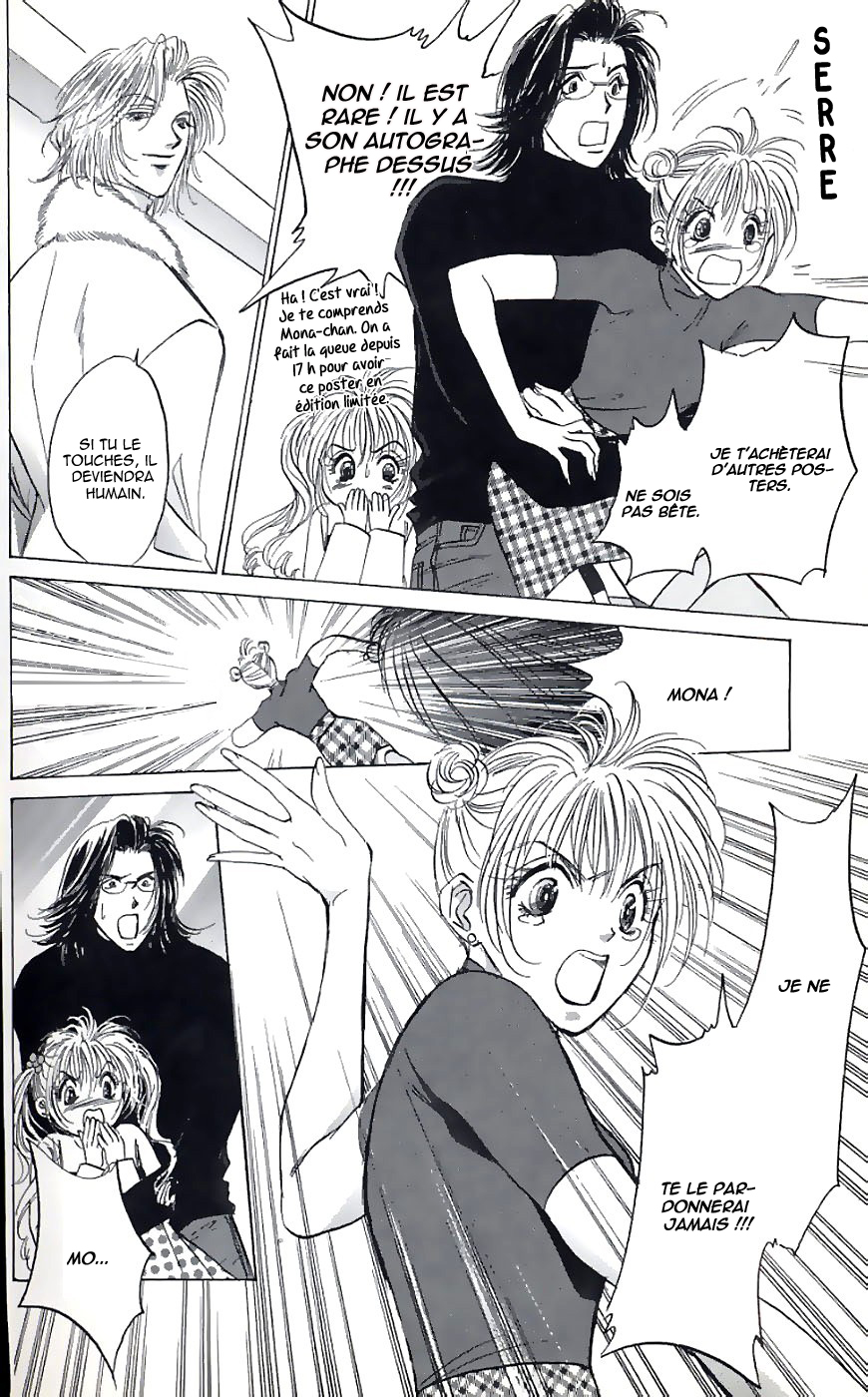Demon Sacred Vol. 1 Ch. 2 第39页