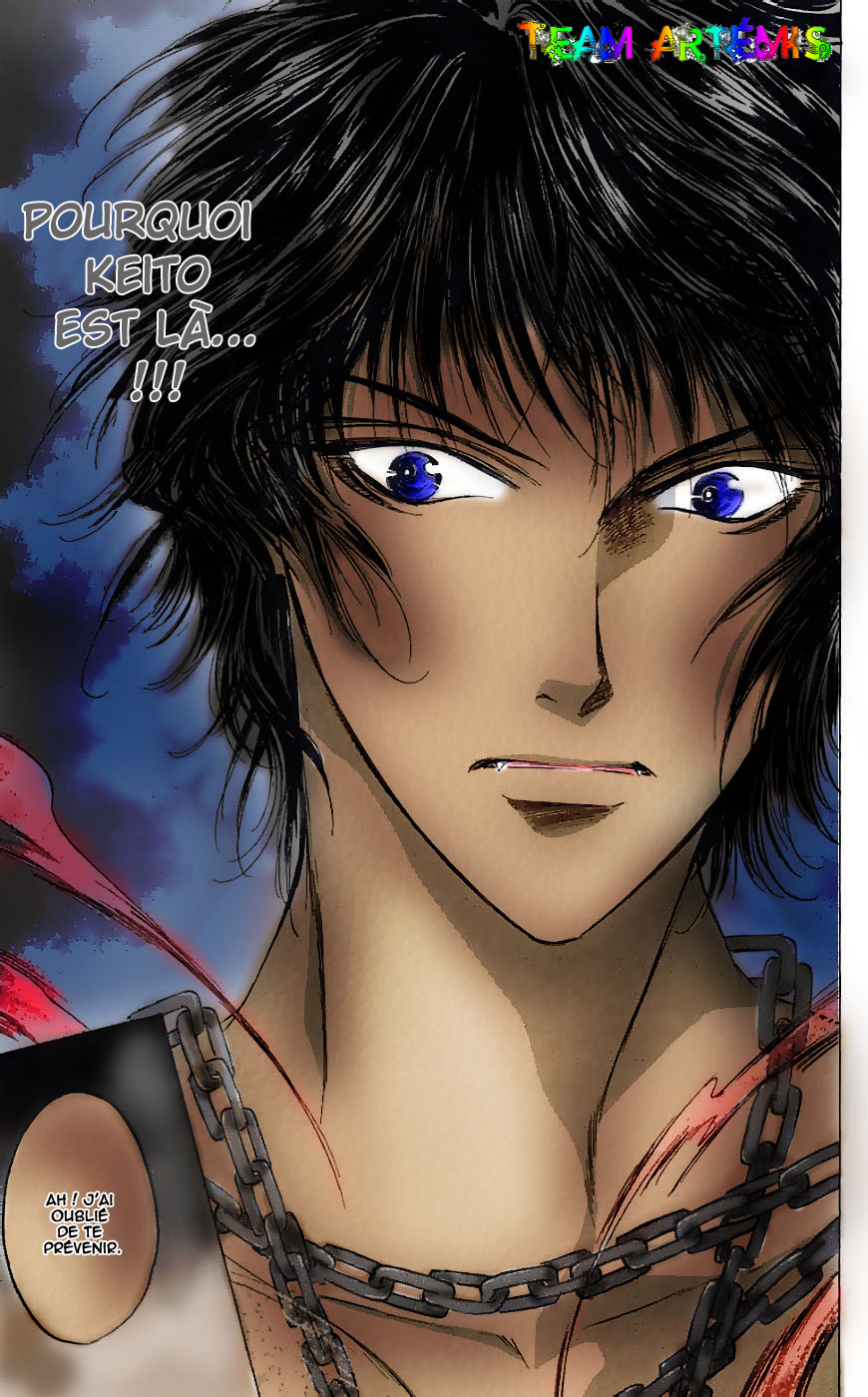 Demon Sacred Vol. 1 Ch. 2 第42页
