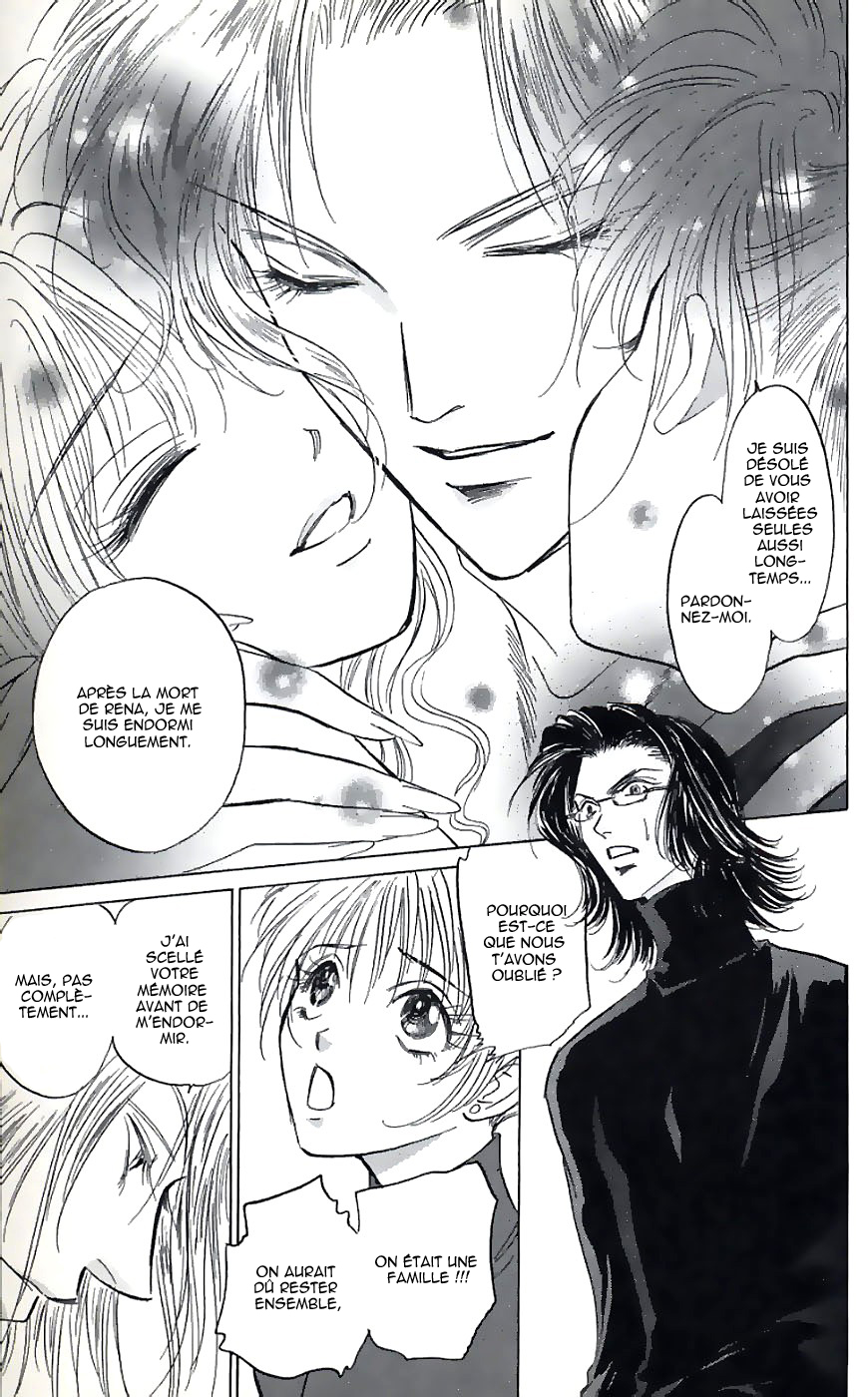 Demon Sacred Vol. 1 Ch. 2 第10页