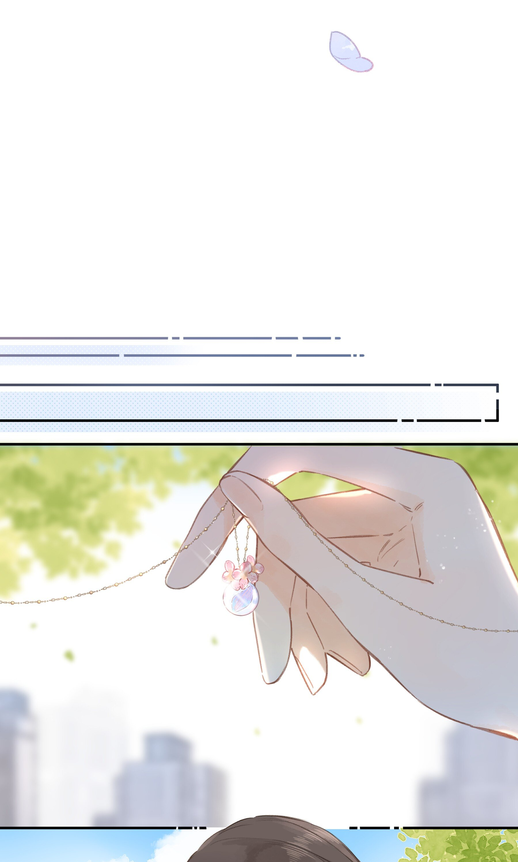 Summer Bloom At The Corner of The Street First Encounter With the Flowers 第19页