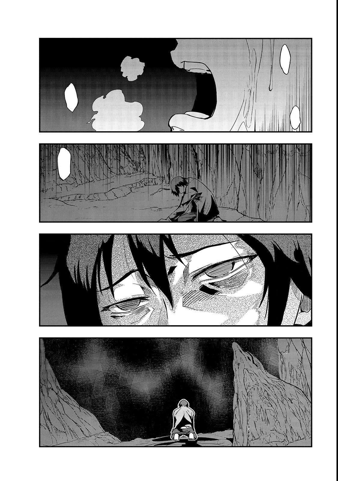 Hazure Waku no [Joutai Ijou Skill] de Saikyou ni Natta Ore ga Subete o Juurin Suru made Багиня рассказывает о призыве 第30页