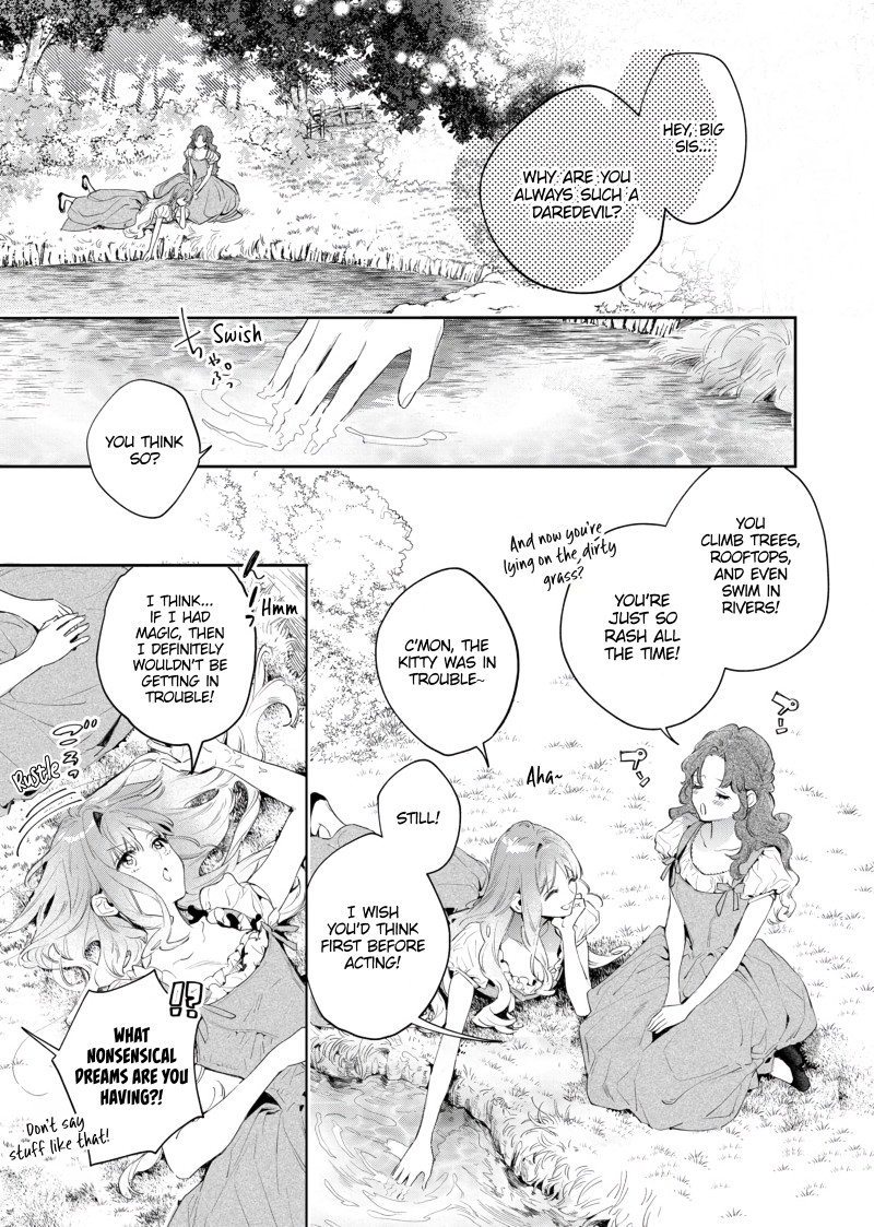 Hana Himeru Kimi no Meteor Vol. 1 Ch. 1 第13页